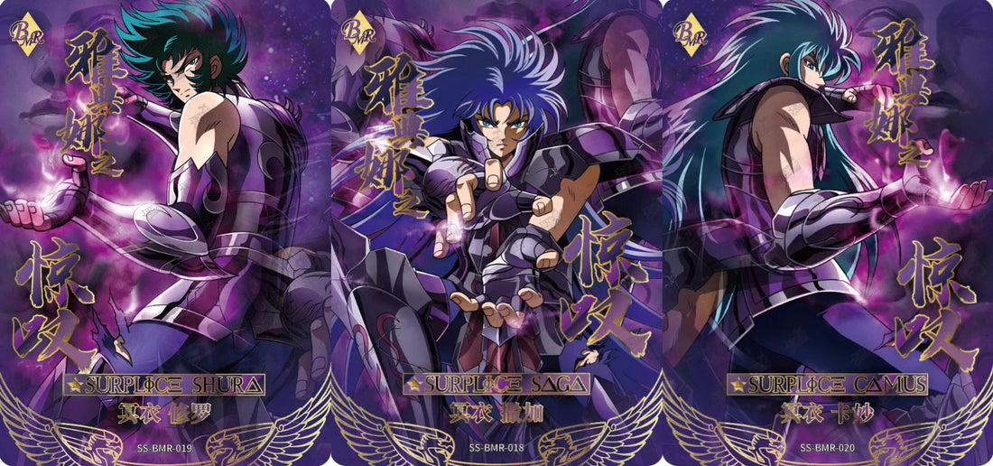 KAYOU Saint Seiya Box Checklist
