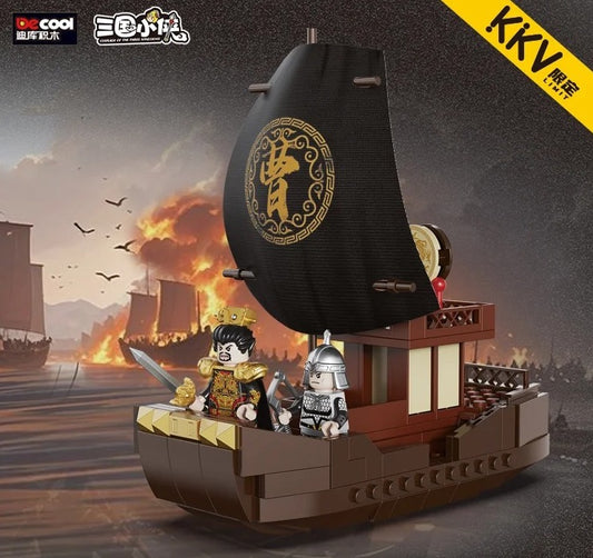 DeCool Three Kingdoms Red Cliff Ship Set (20218)