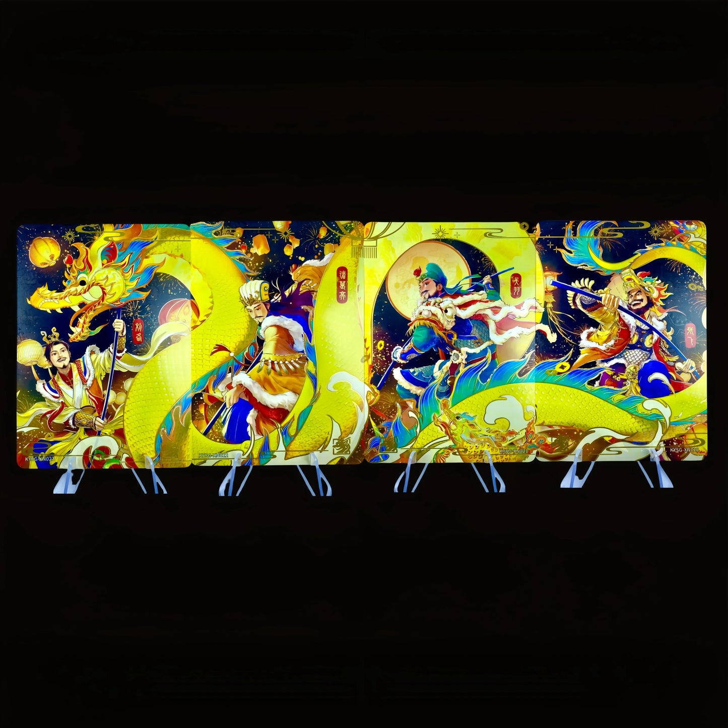 KAYOU Three Kingdoms L3 Connected Card Set (020 - 023) - FansTradingCards