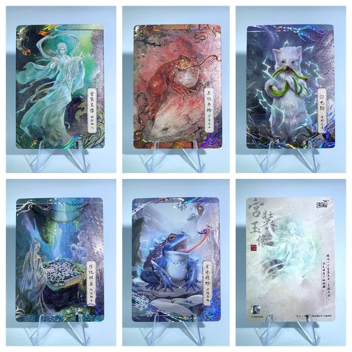 KAYOU Demi-Gods Tier 2 Legendary Item Set (001-005) - FansTradingCards