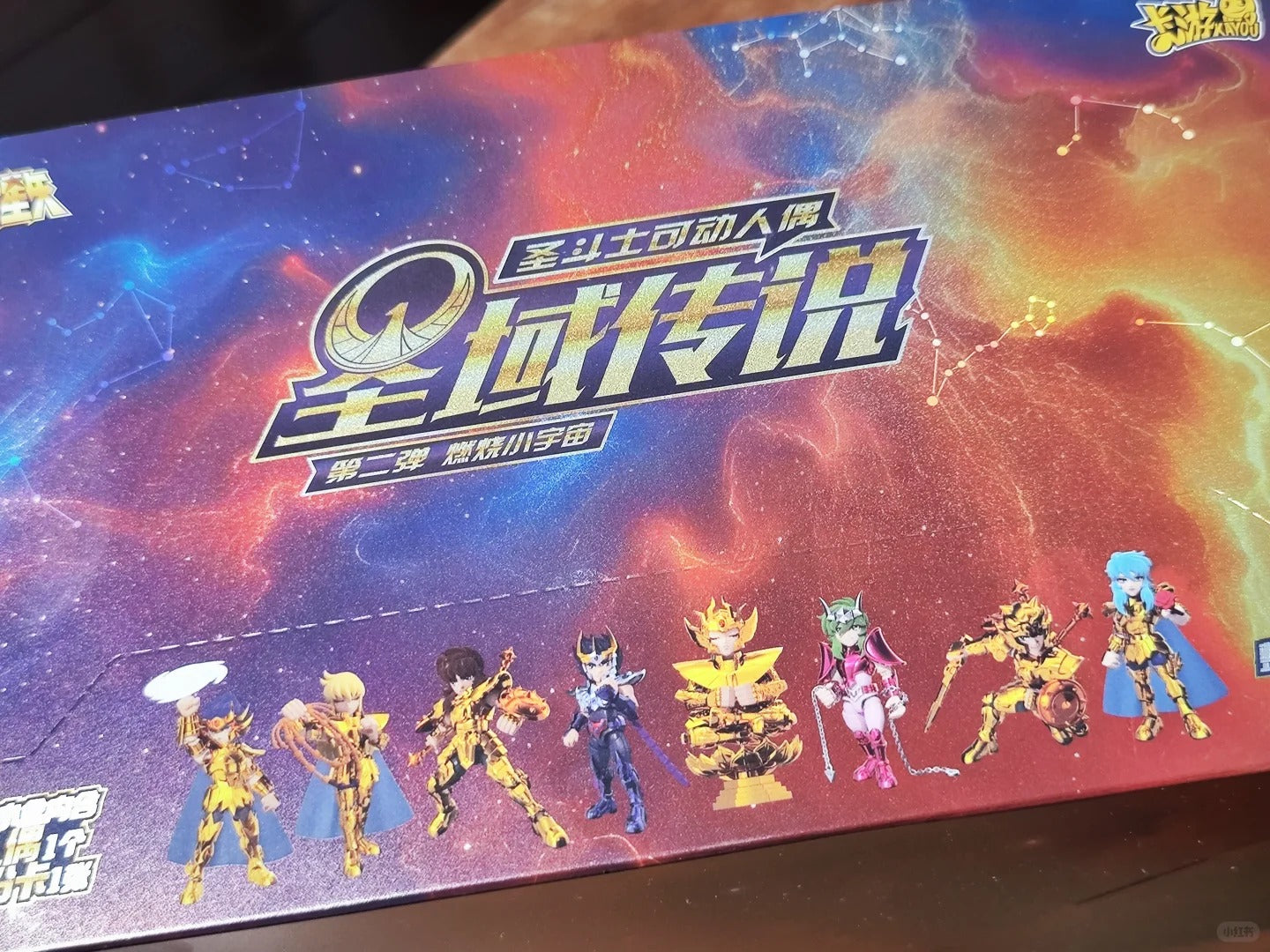 Caja sellada de fábrica de Saint Seiya