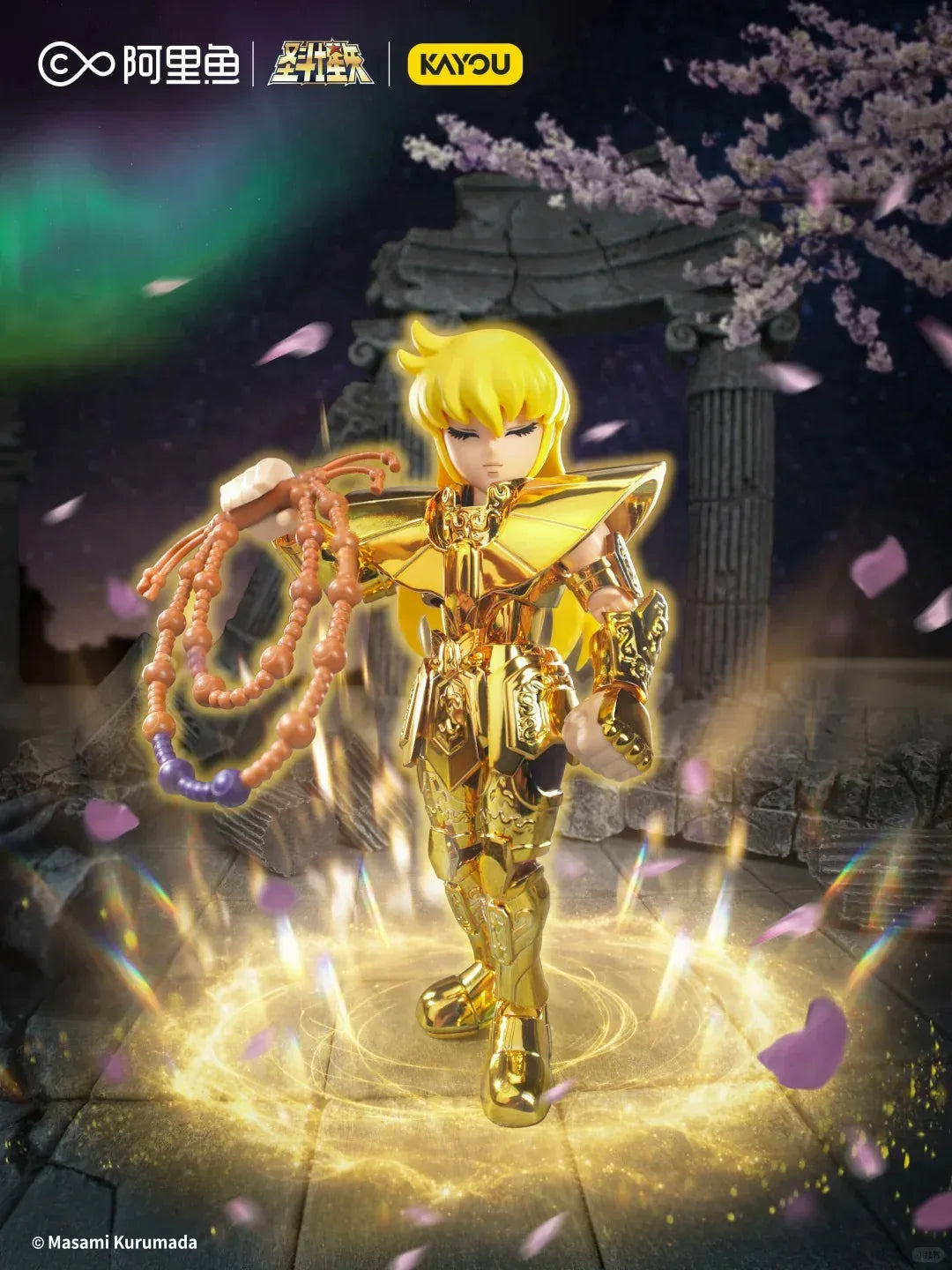 014 Virgo Shaka - FansTradingCards