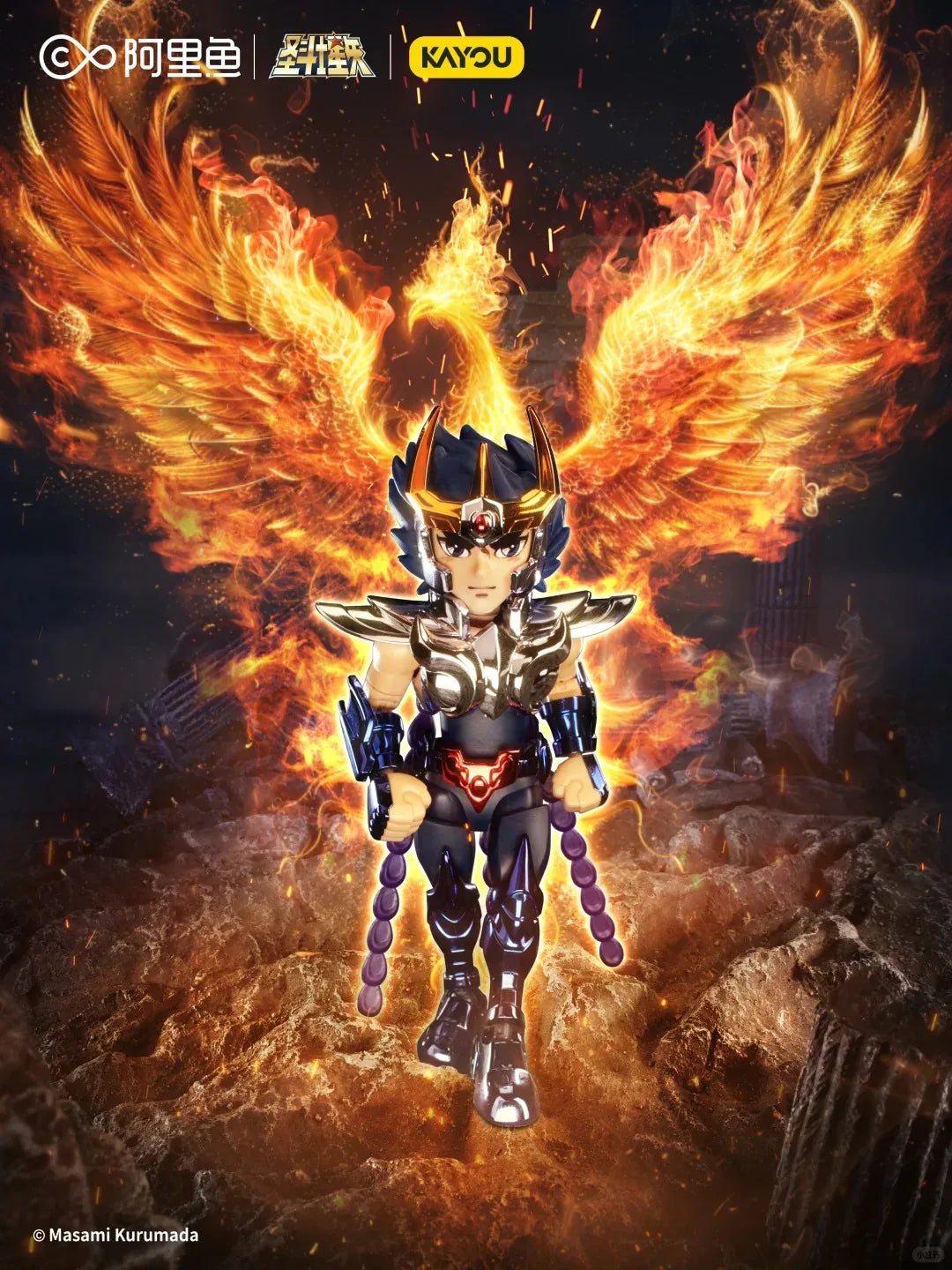 016 Phoenix Ikki - FansTradingCards