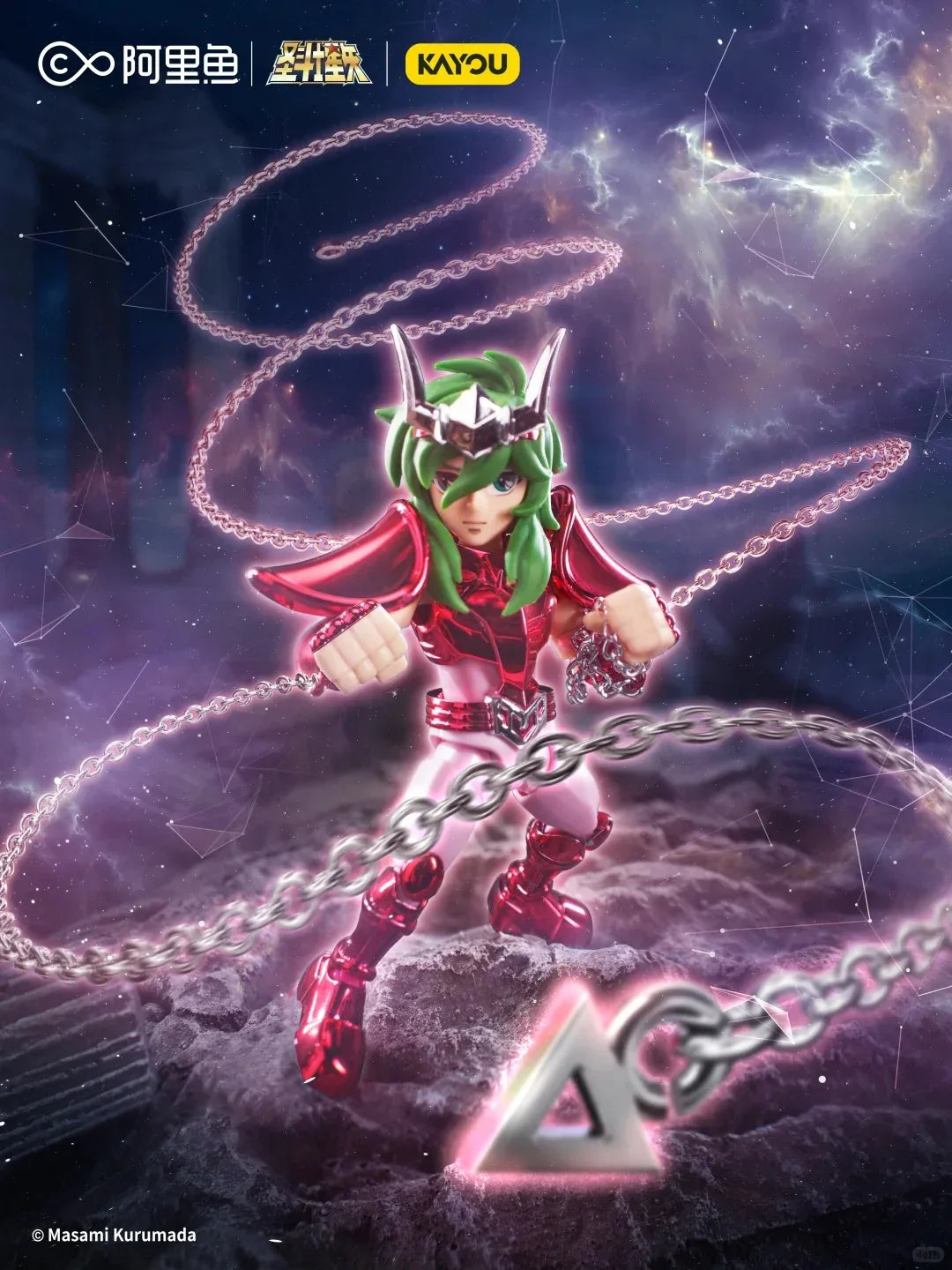 015 Anoromeda Shun - FansTradingCards