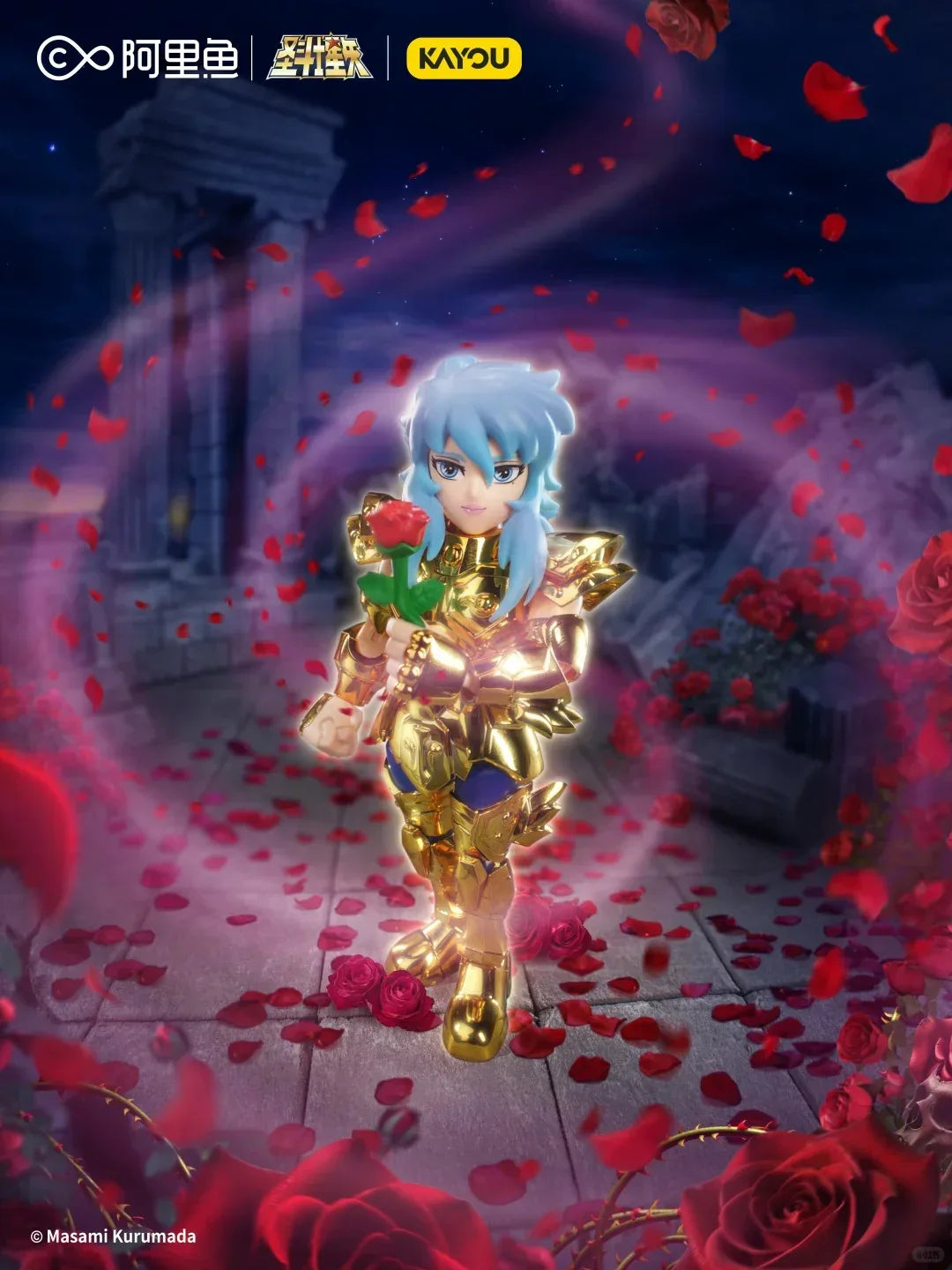 012 Pisces Aphrodite - FansTradingCards