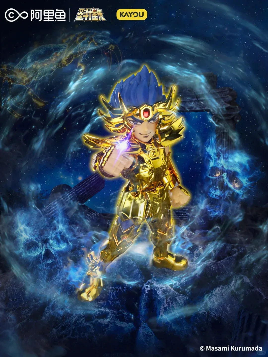 013 Cancer Deathmask - FansTradingCards