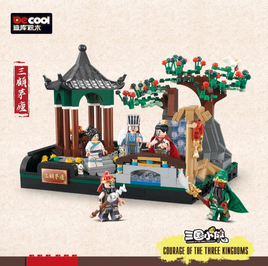 DeCool Three Kingdoms Theme Set (20501-20509)