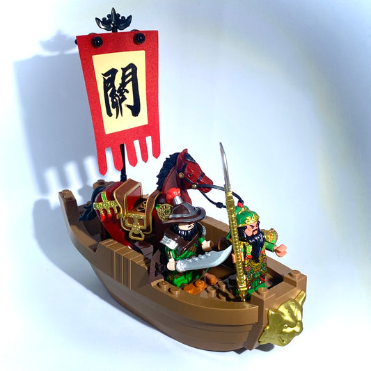 DeCool Three Kingdoms Premium Set (20801-20806)