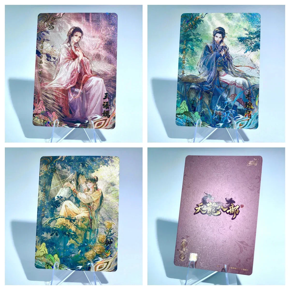 KAYOU Demi-Gods Tier 1 Phoenix Set (001-003) - FansTradingCards