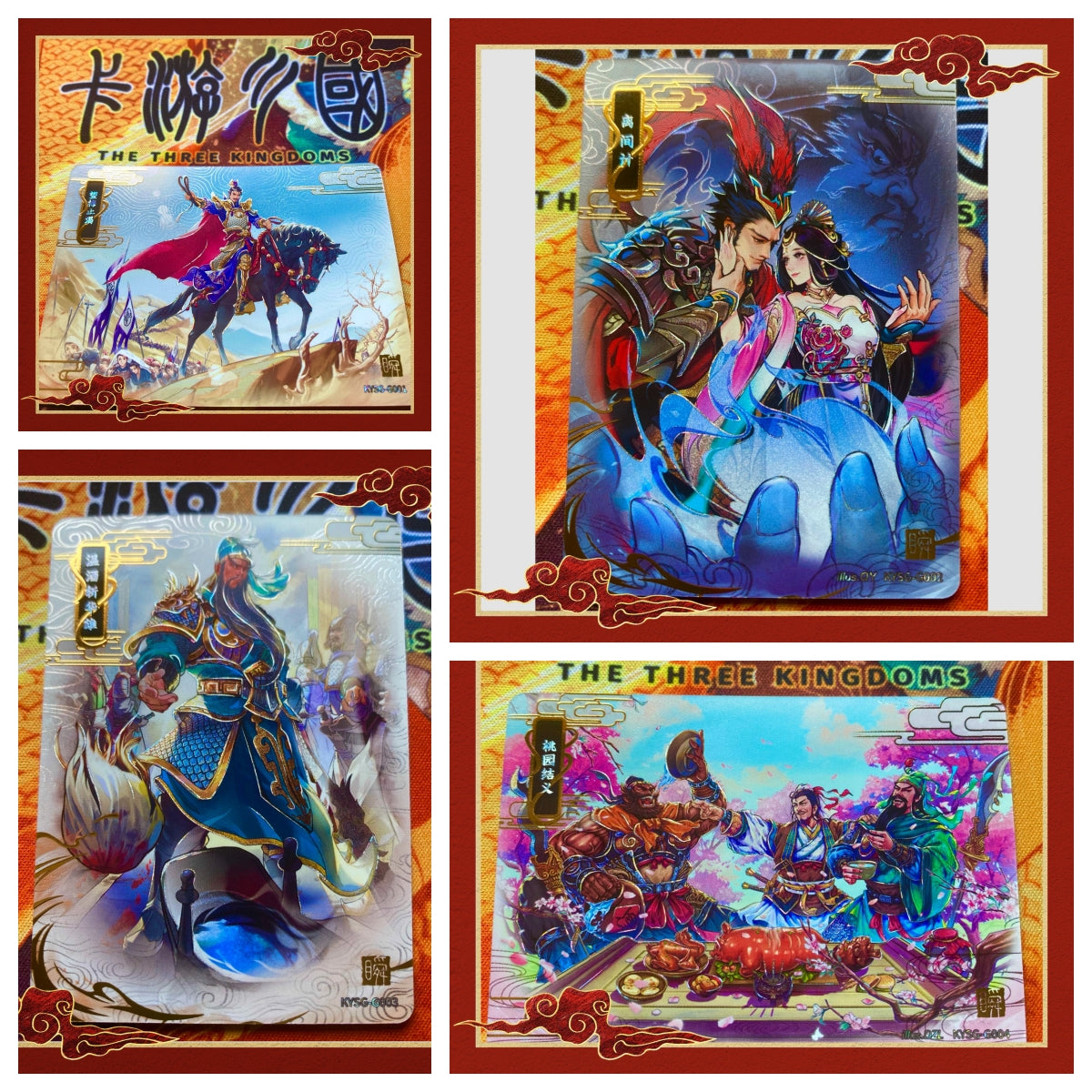 KAYOU Three Kingdoms Tier 2 Eternity Moment Set (001-048)