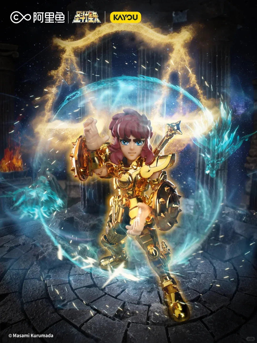 011 Libra Dohko - FansTradingCards