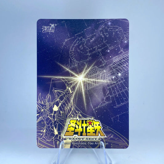 KAYOU Saint Seiya L4 UTR Set (001-024) - FansTradingCards