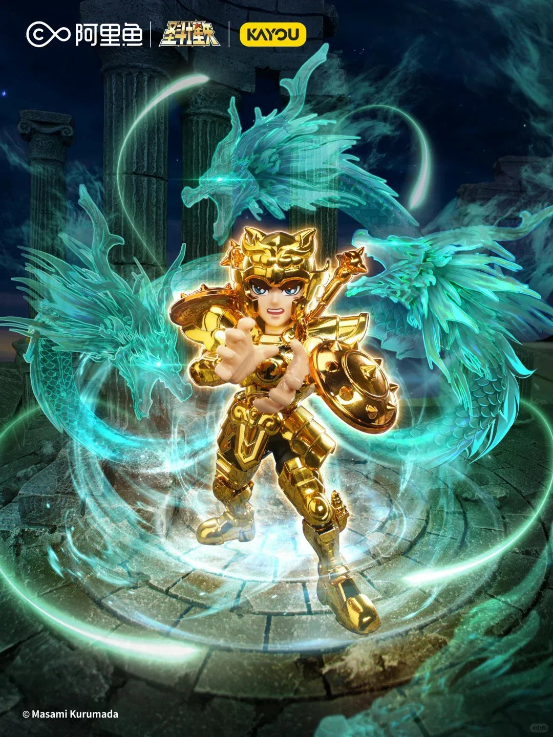 010 Libra Dohko (Small hit) - FansTradingCards