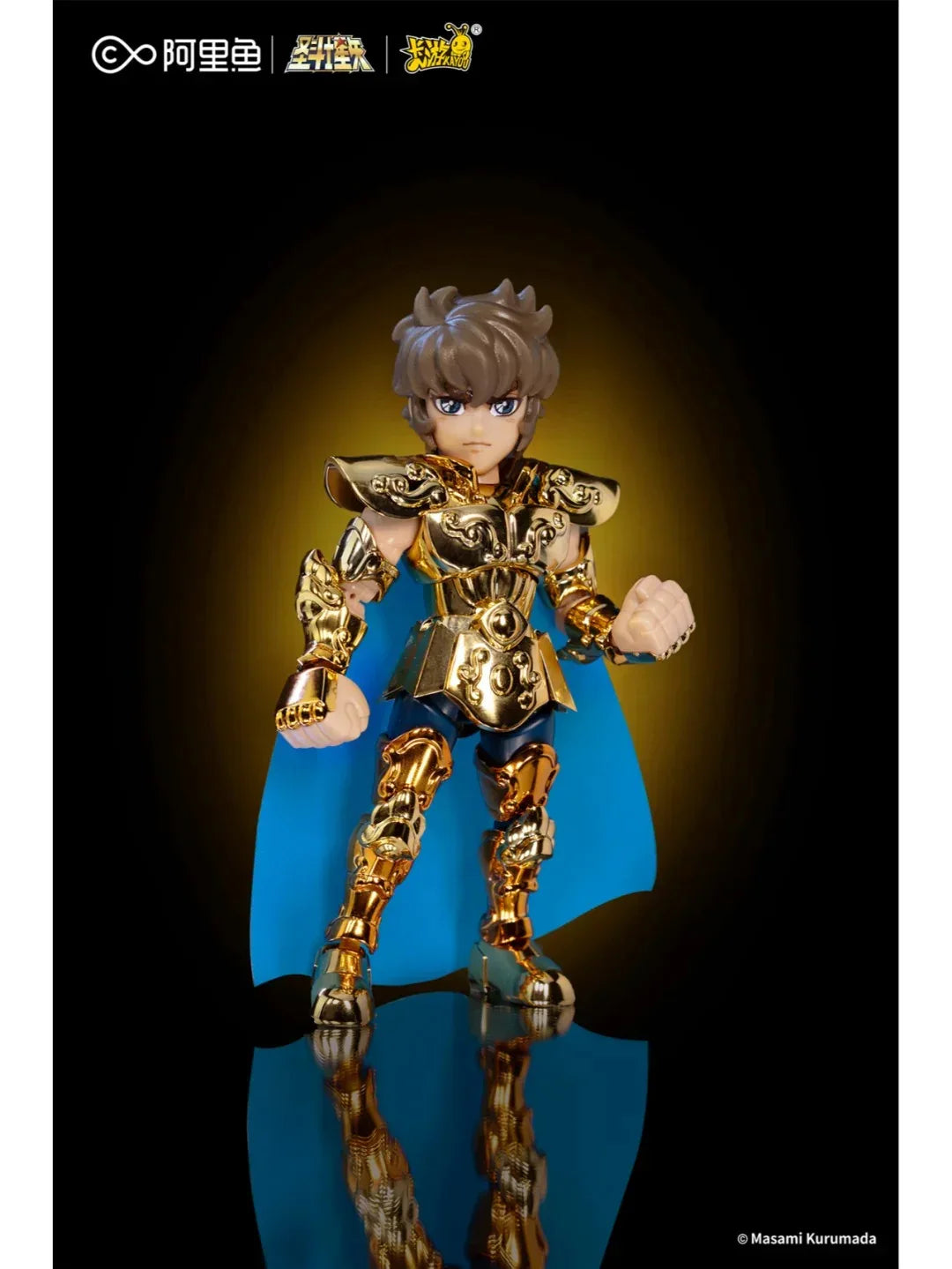 005 Leo Aiolia - FansTradingCards