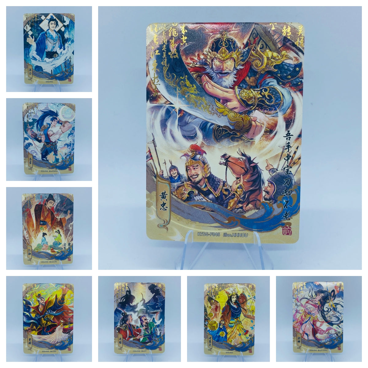 KAYOU Three Kingdoms Tier 3 Forever Legacy Set (001-056)