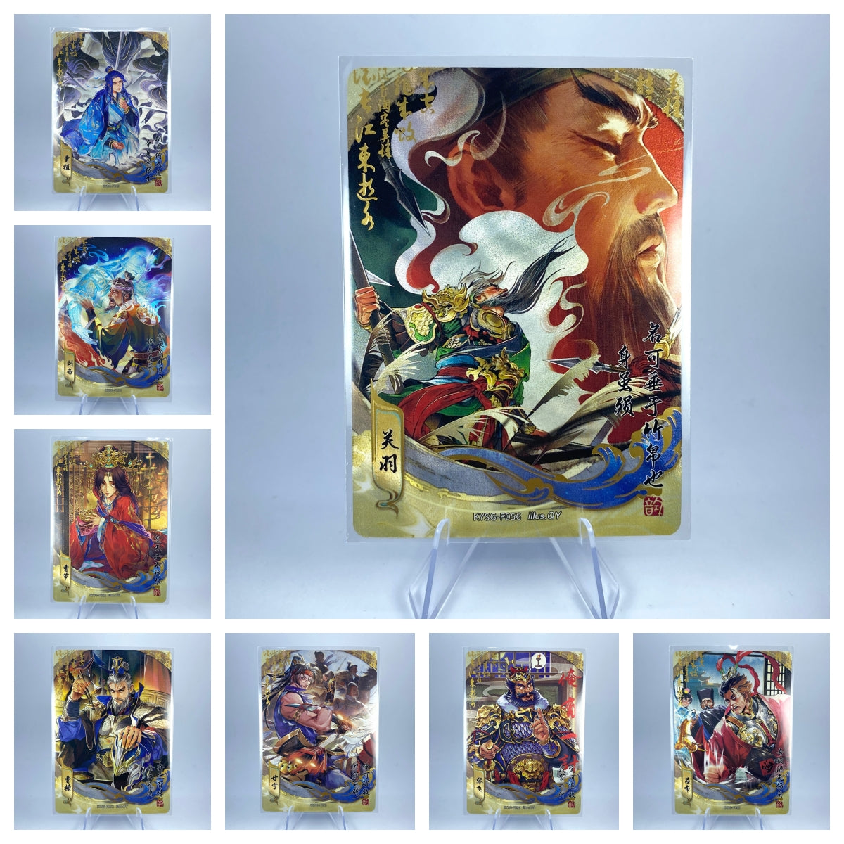 KAYOU Three Kingdoms Tier 3 Forever Legacy Set (001-056)