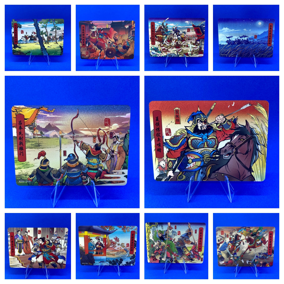 KAYOU Three Kingdoms Tier 5 Chapter Story Set (001-080)