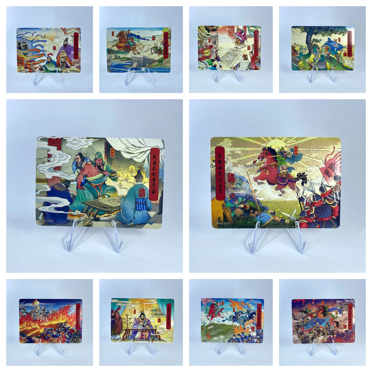 KAYOU Three Kingdoms Tier 5 Chapter Story Set (081-160)
