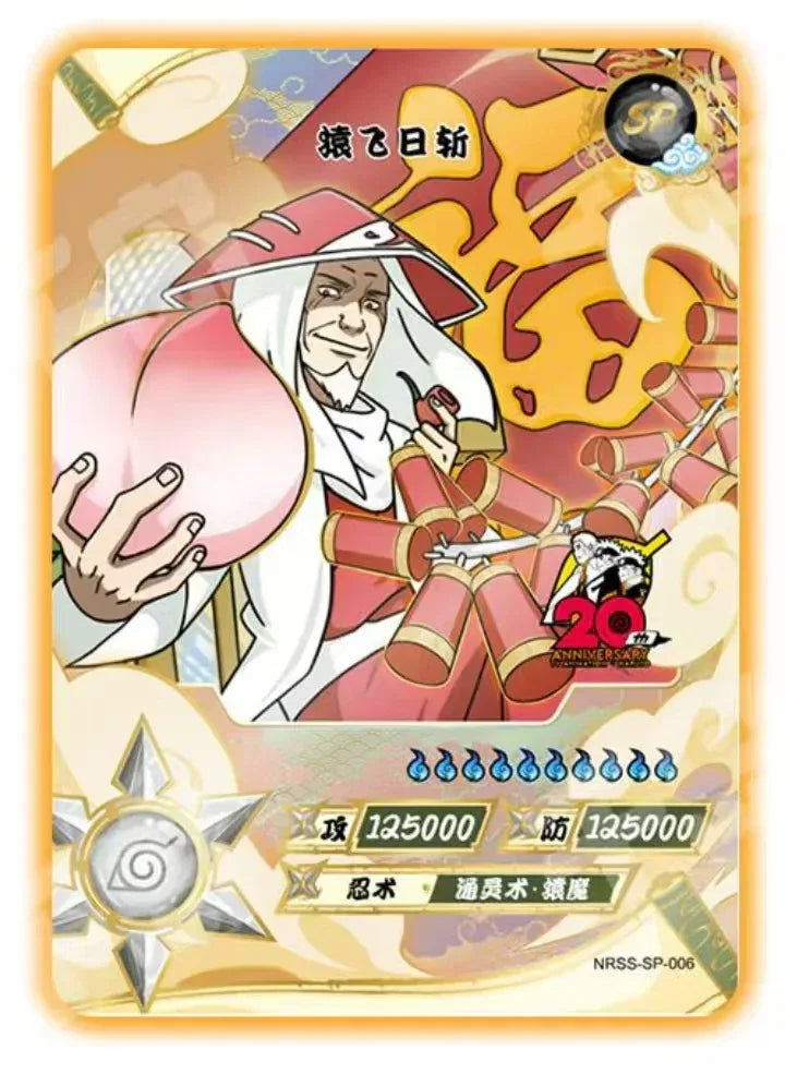 KAYOU Naruto NRSS SP Set (001-007) - FansTradingCards
