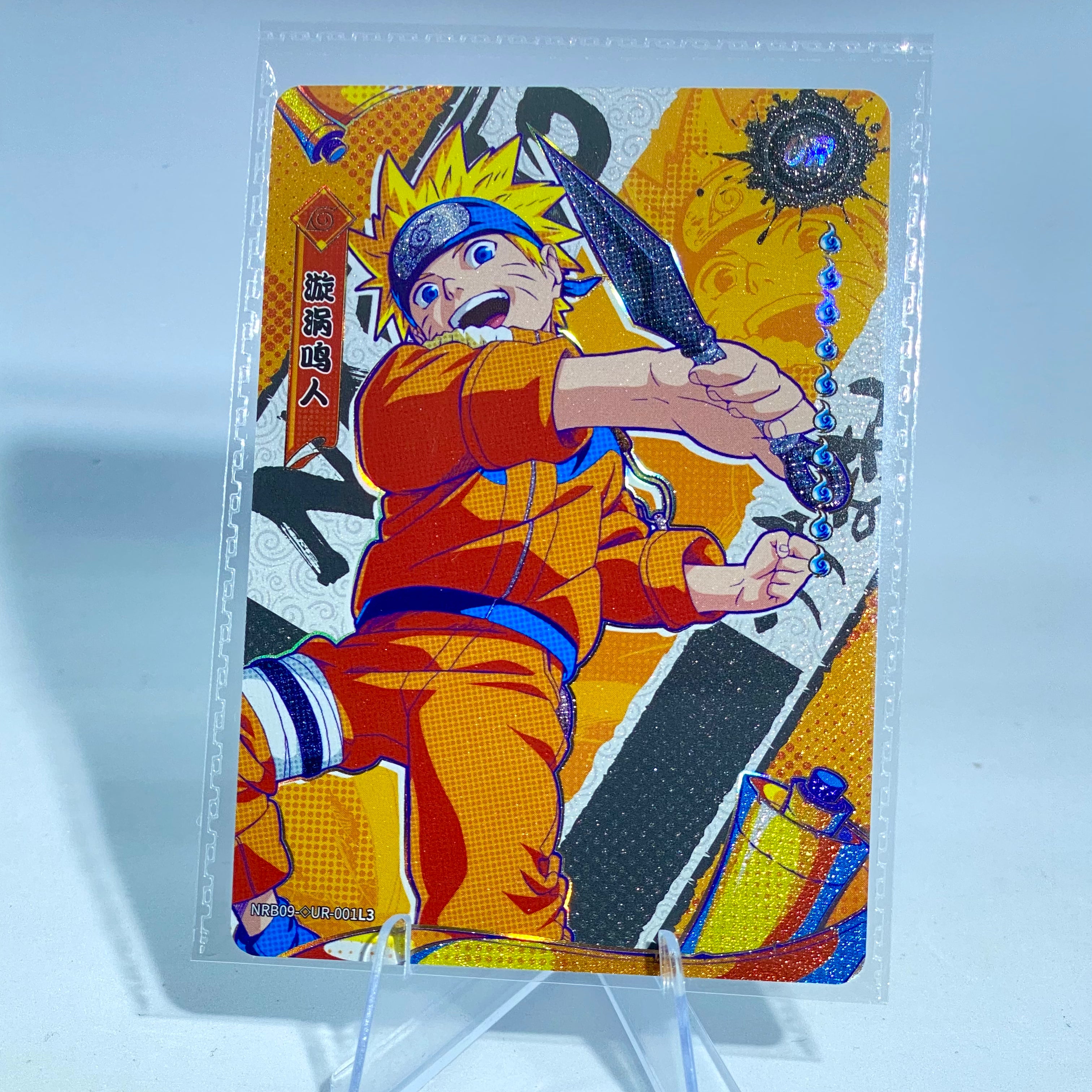 KAYOU Naruto L3 UR Card (T4W7/T4W8/T4W9) (Pull-Rate: 22.22