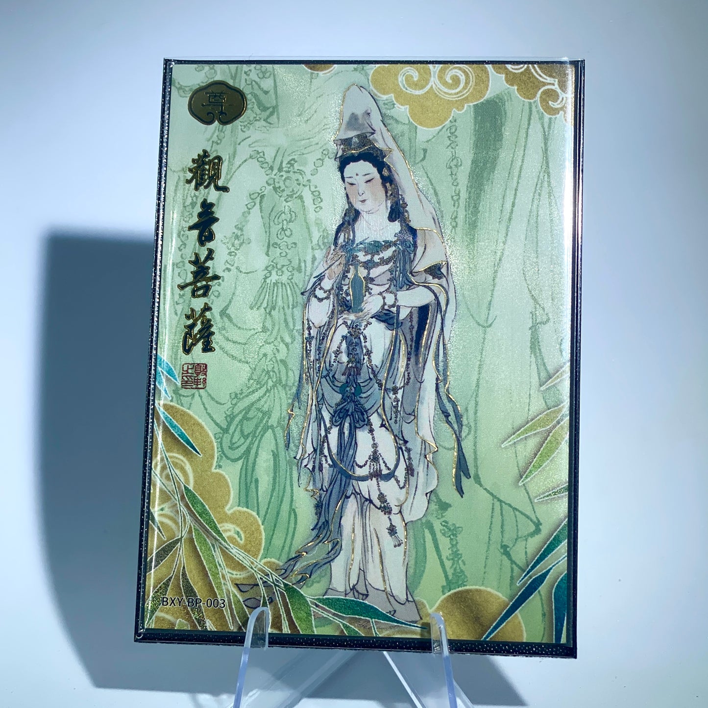 Conjunto principal de BP de nivel 1 de KAYOU (001-004)