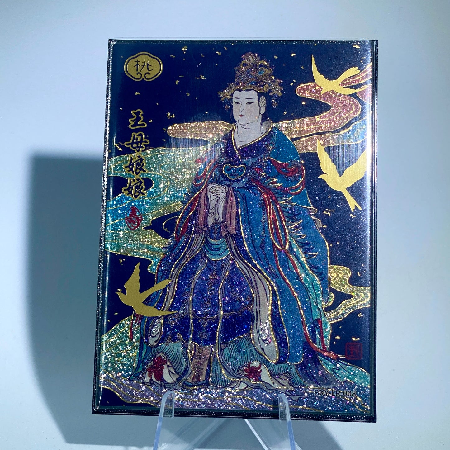 Coffret de fées LR de niveau 2 du Voyage vers l'Ouest de KAYOU (001-015)