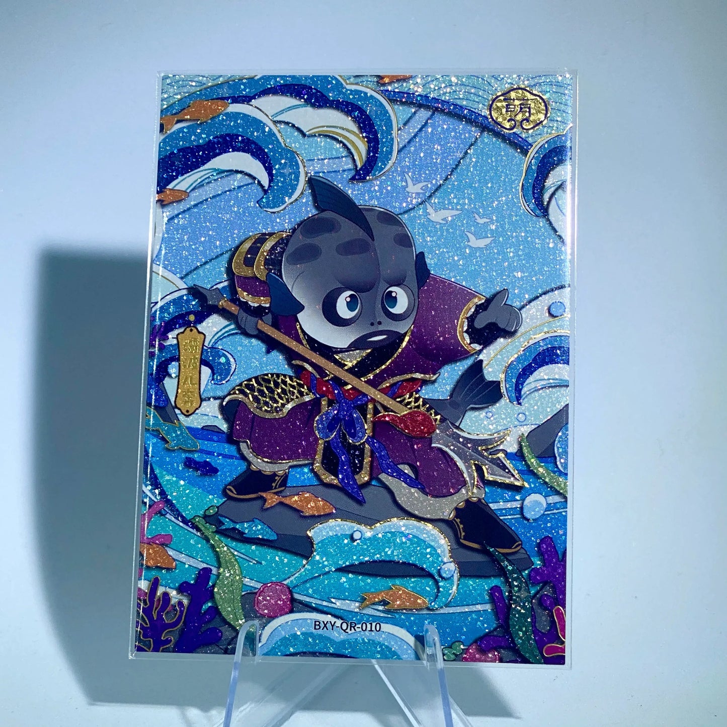 KAYOU Journey to West Tier 3 QR Monster Set (001-015) - FansTradingCards