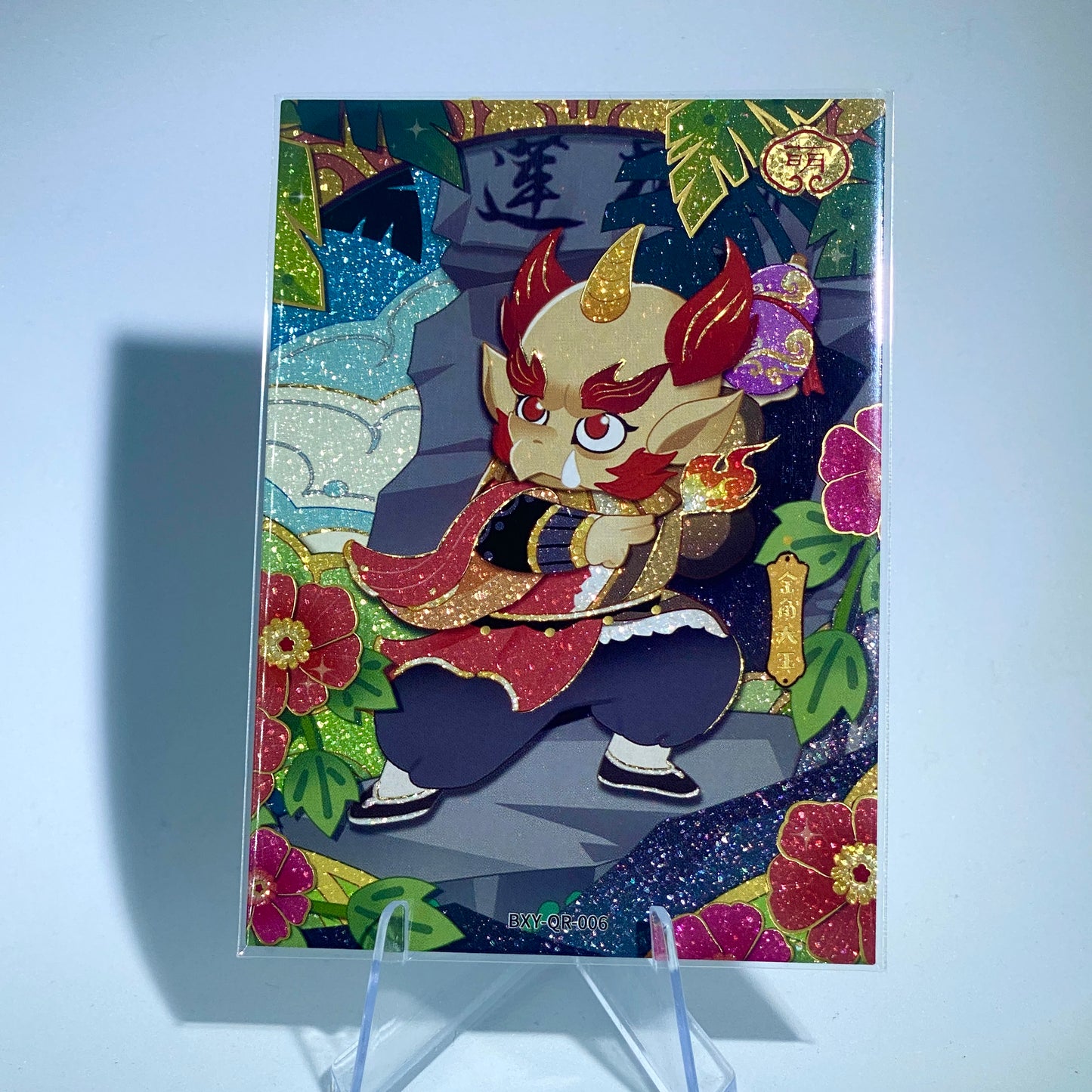 Set de monstruos QR de nivel 3 de KAYOU (001-015)