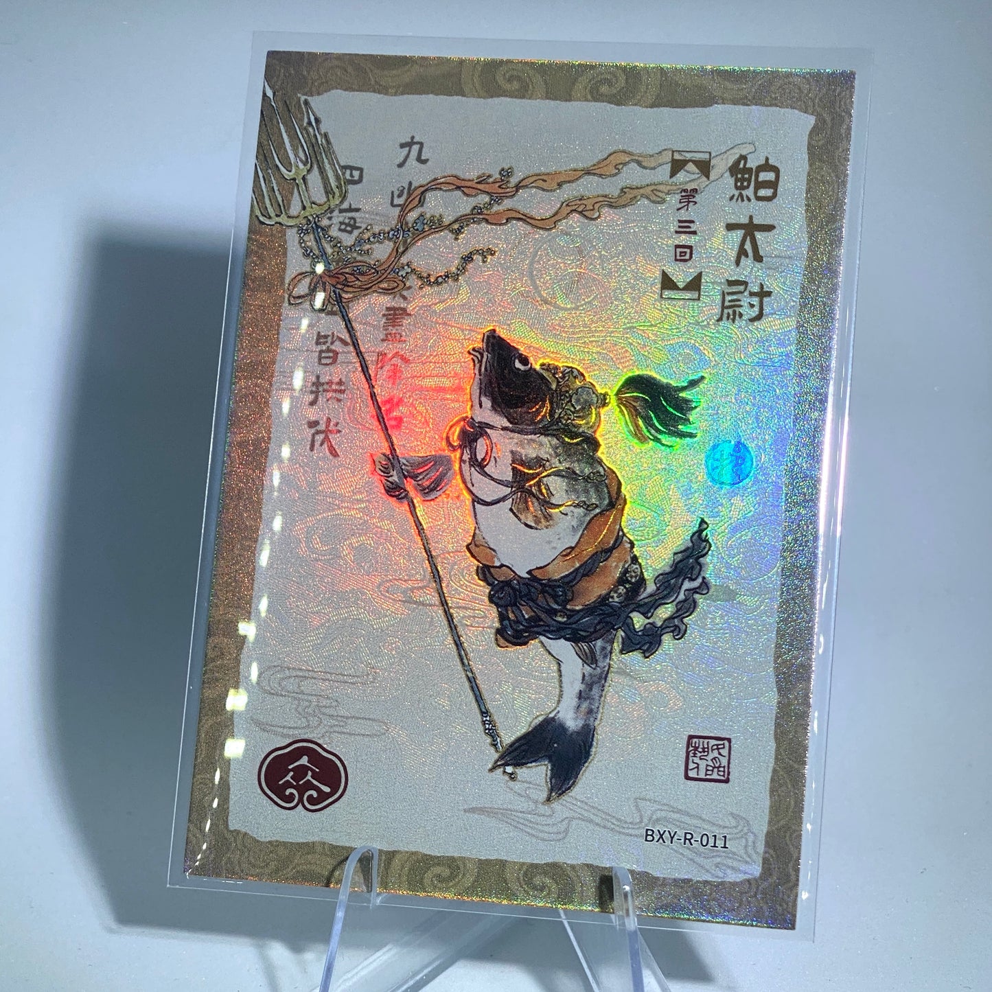 Conjunto de historias KAYOU Tier 4 R (001-036)