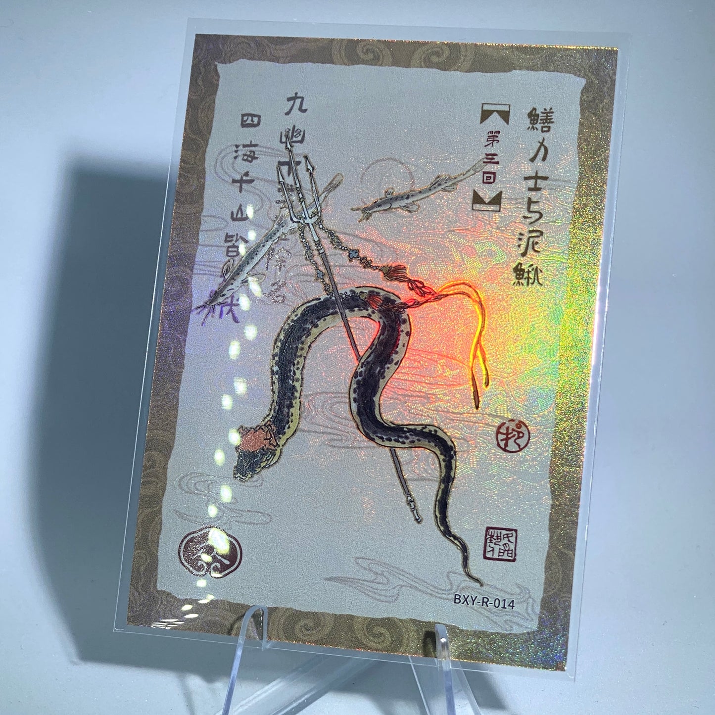 Conjunto de historias KAYOU Tier 4 R (001-036)