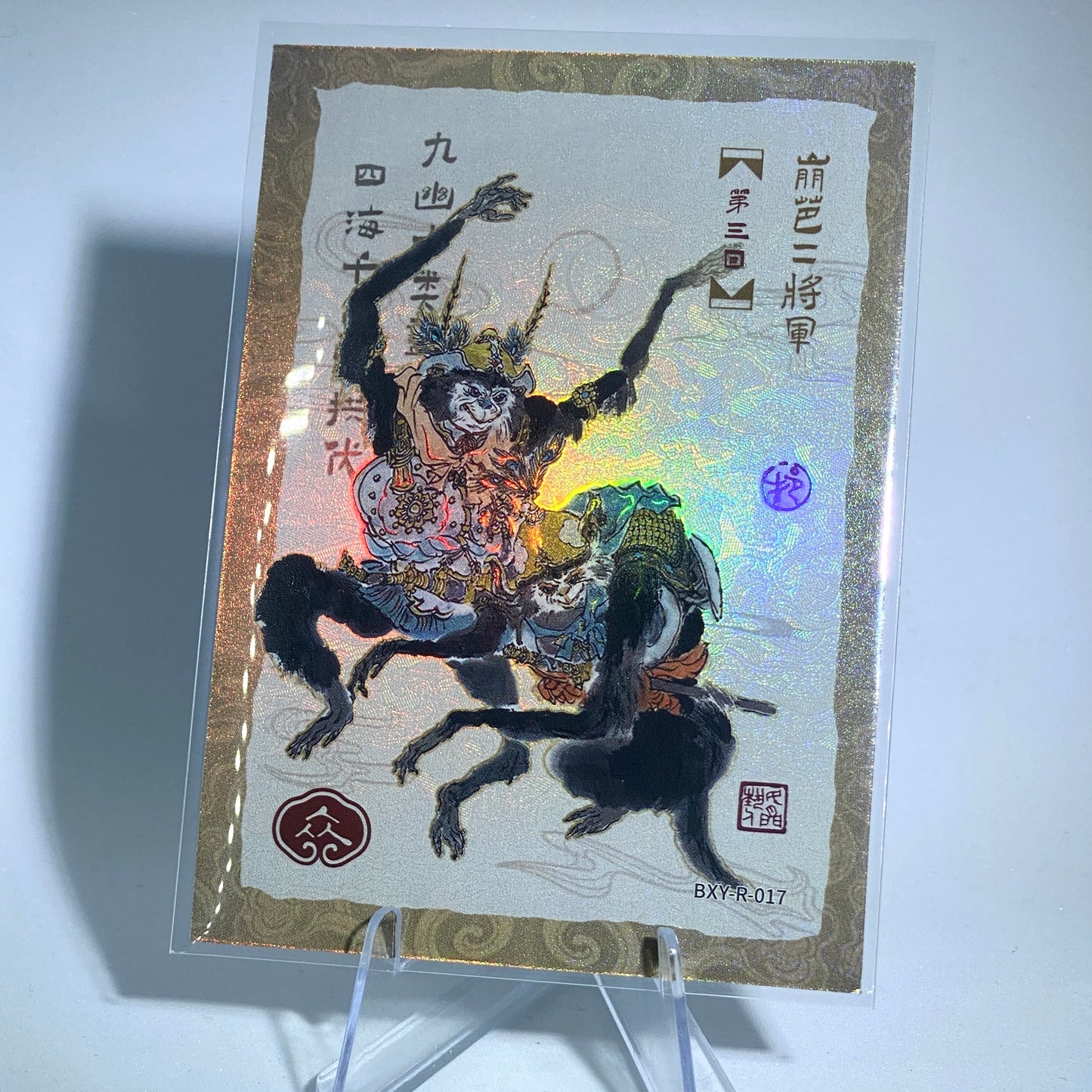 Conjunto de historias KAYOU Tier 4 R (001-036)