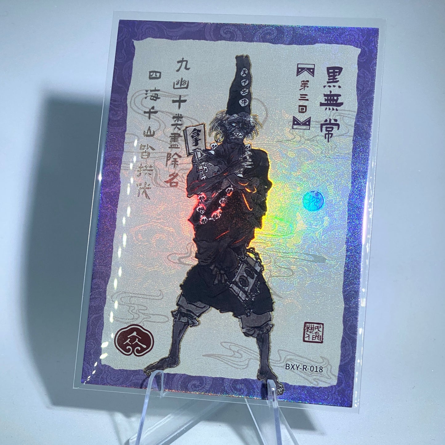 Conjunto de historias KAYOU Tier 4 R (001-036)