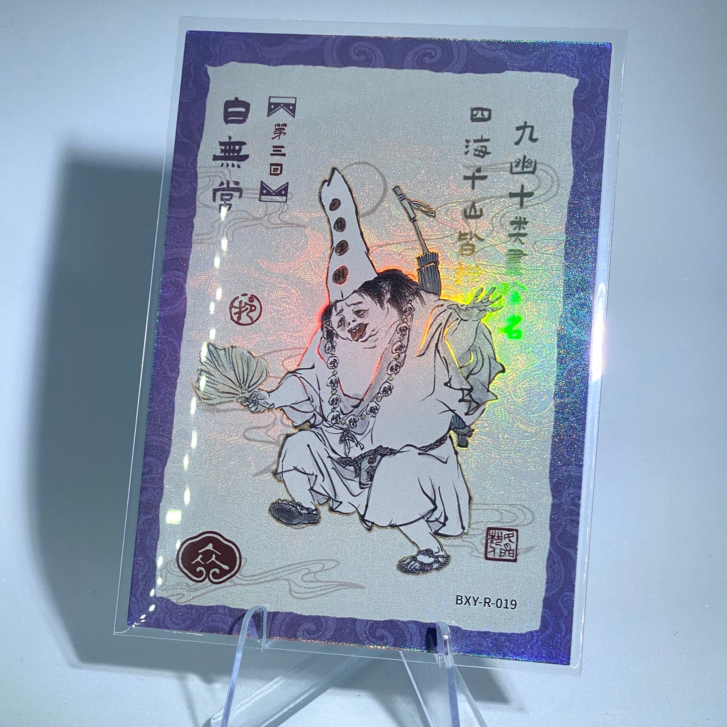 Conjunto de historias KAYOU Tier 4 R (001-036)