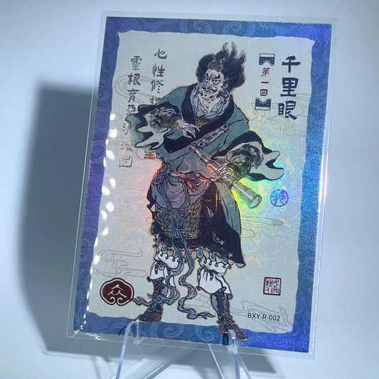 KAYOU Journey to West Tier 4 R Story Set (001-036) - FansTradingCards