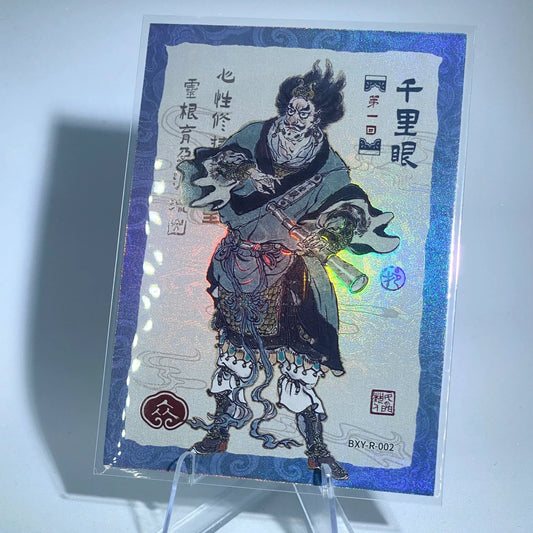 KAYOU Journey to West Tier 4 R Story Set (001-036) - FansTradingCards