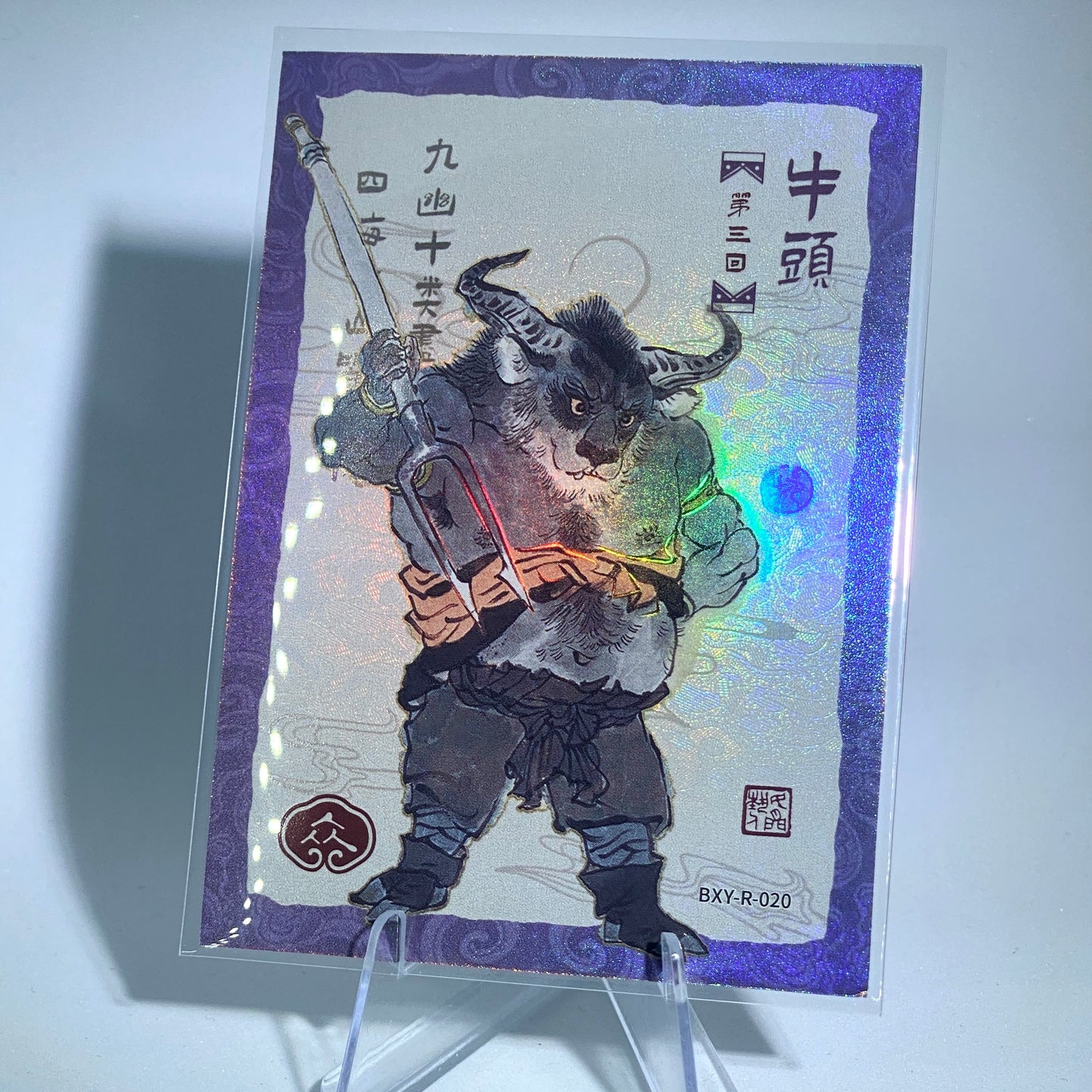 Conjunto de historias KAYOU Tier 4 R (001-036)