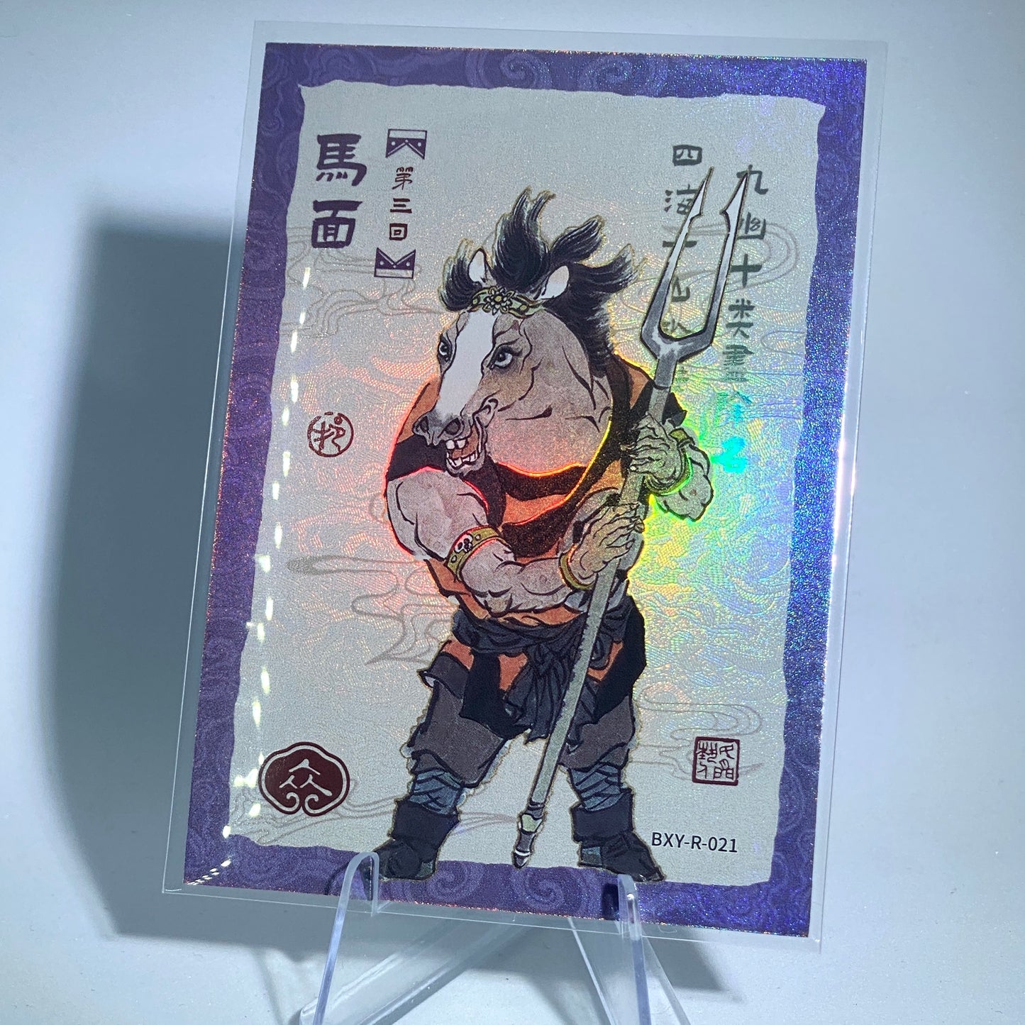 Conjunto de historias KAYOU Tier 4 R (001-036)