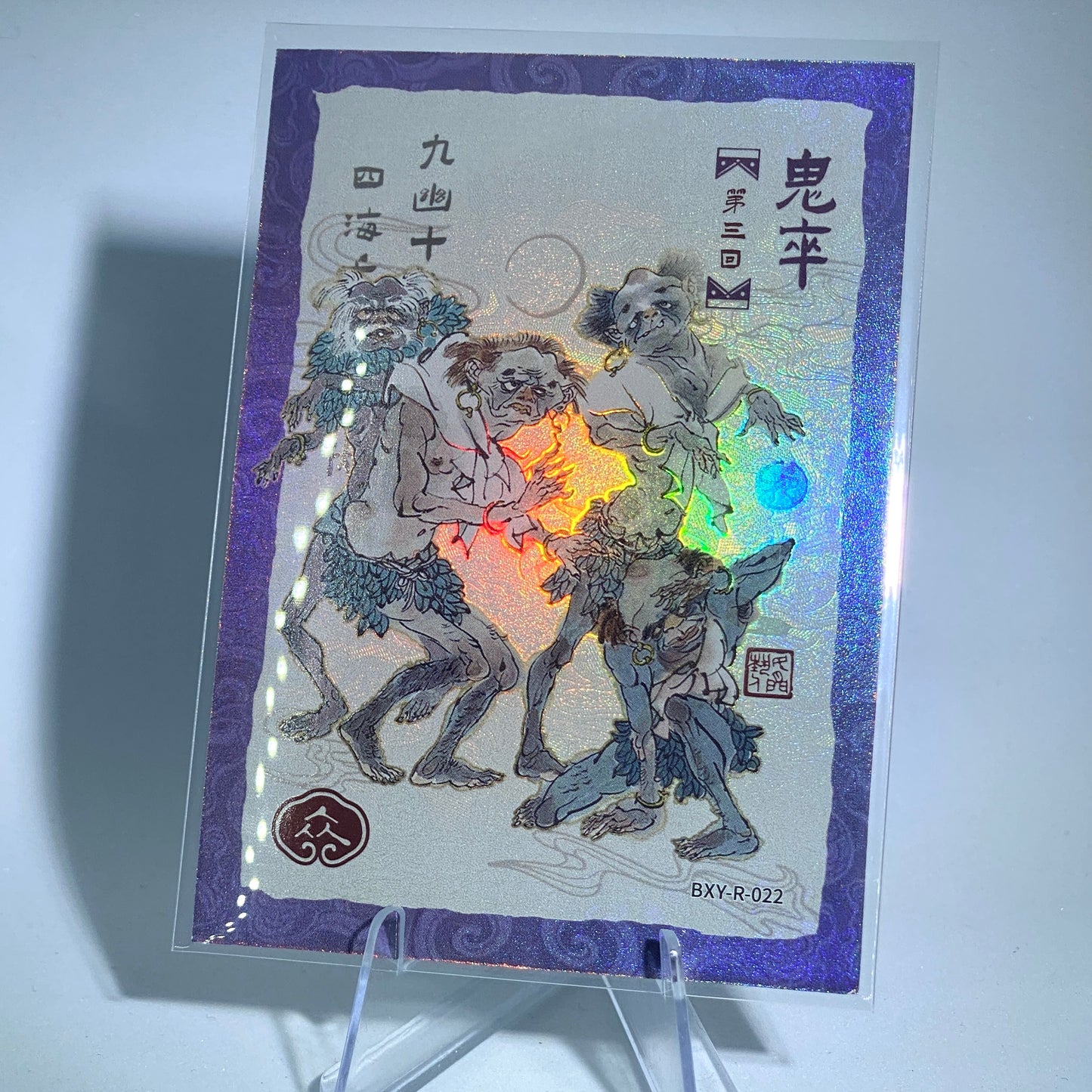 Conjunto de historias KAYOU Tier 4 R (001-036)