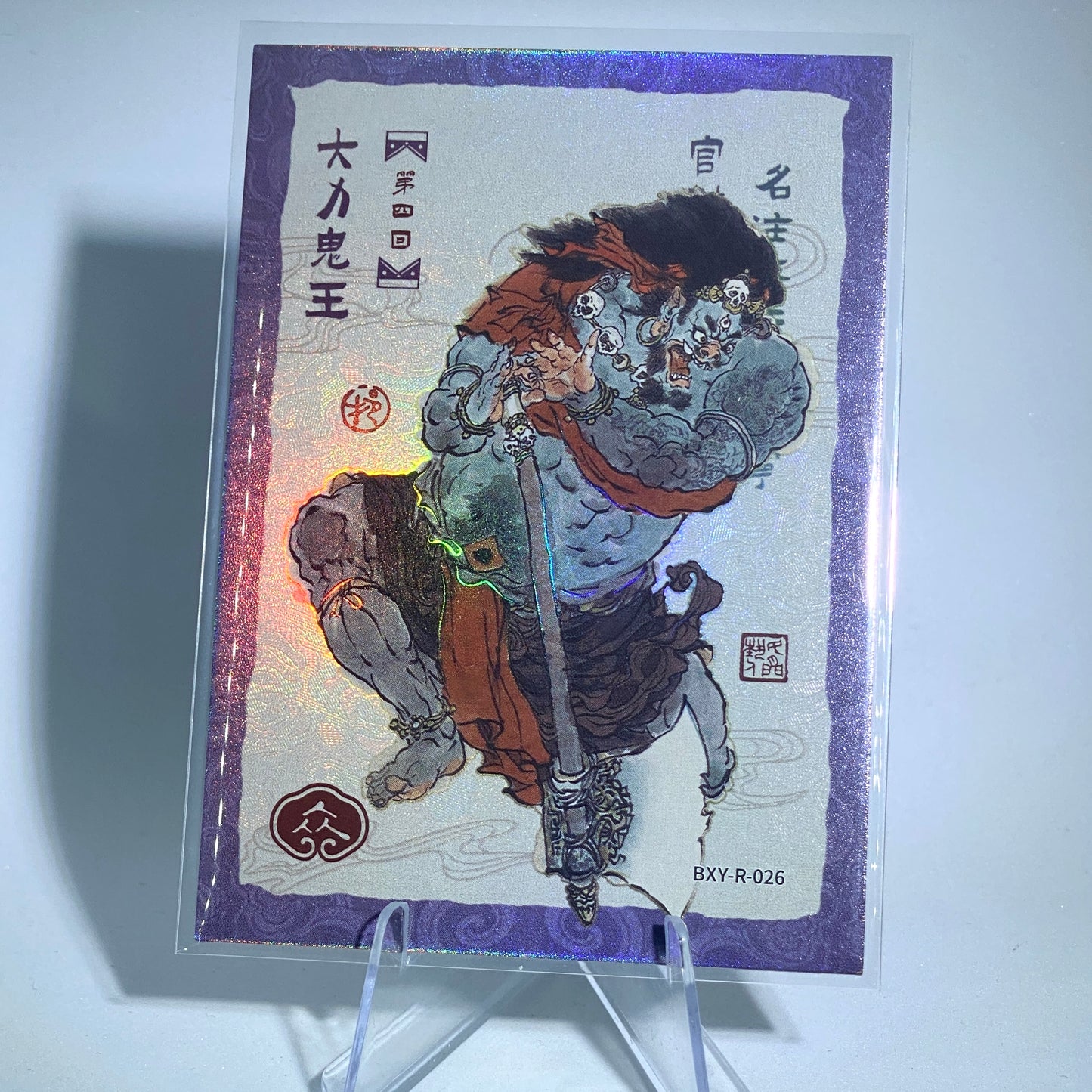 Conjunto de historias KAYOU Tier 4 R (001-036)