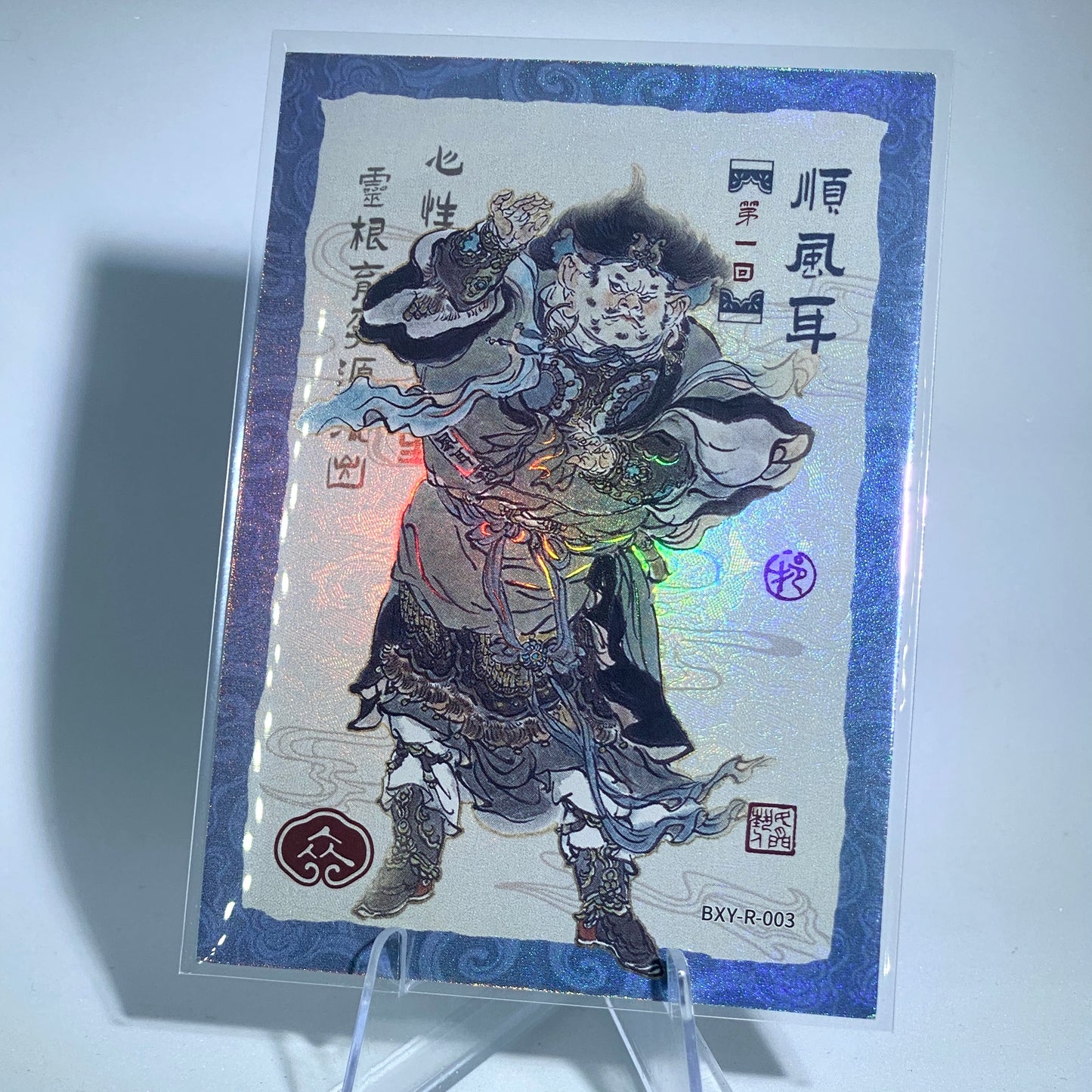Conjunto de historias KAYOU Tier 4 R (001-036)