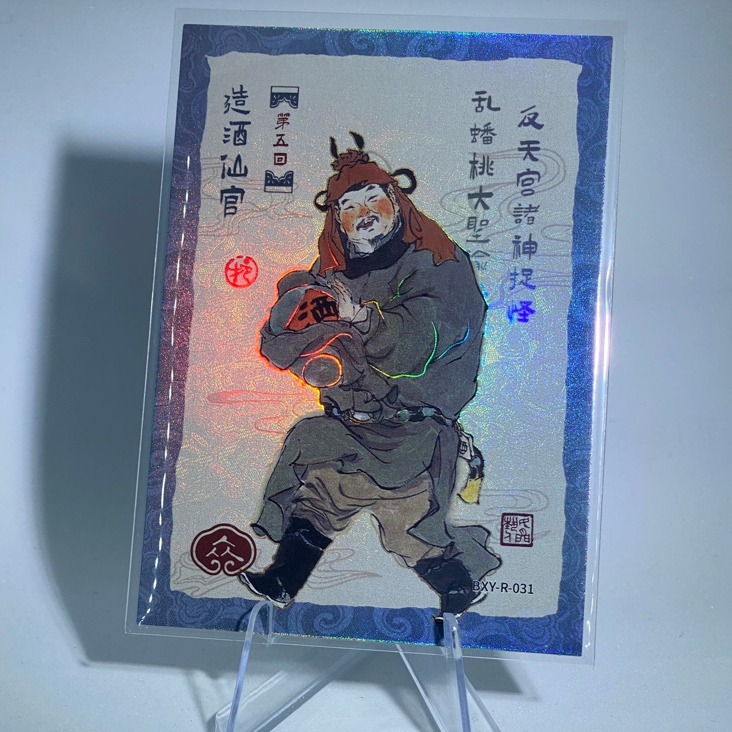 Conjunto de historias KAYOU Tier 4 R (001-036)