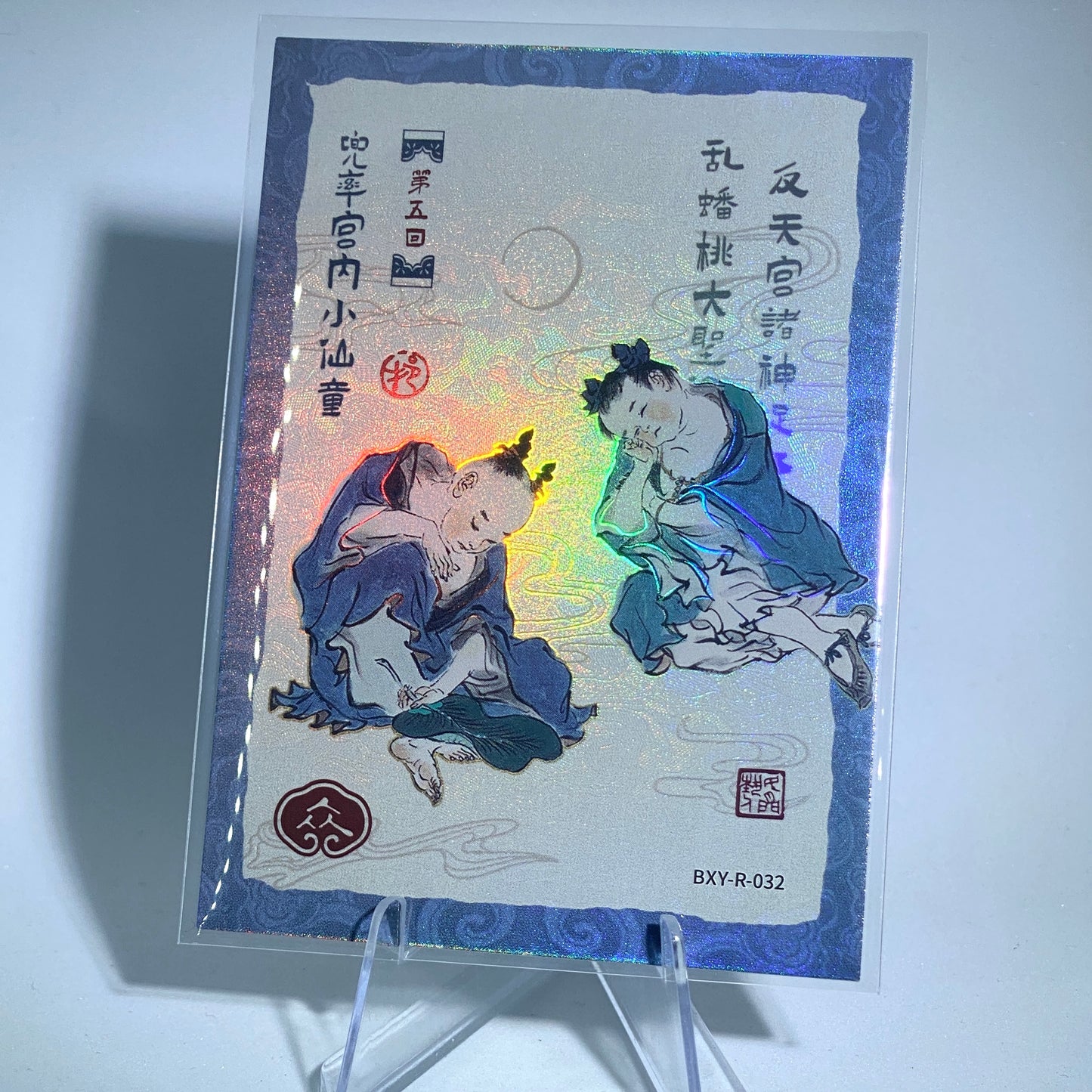 Conjunto de historias KAYOU Tier 4 R (001-036)