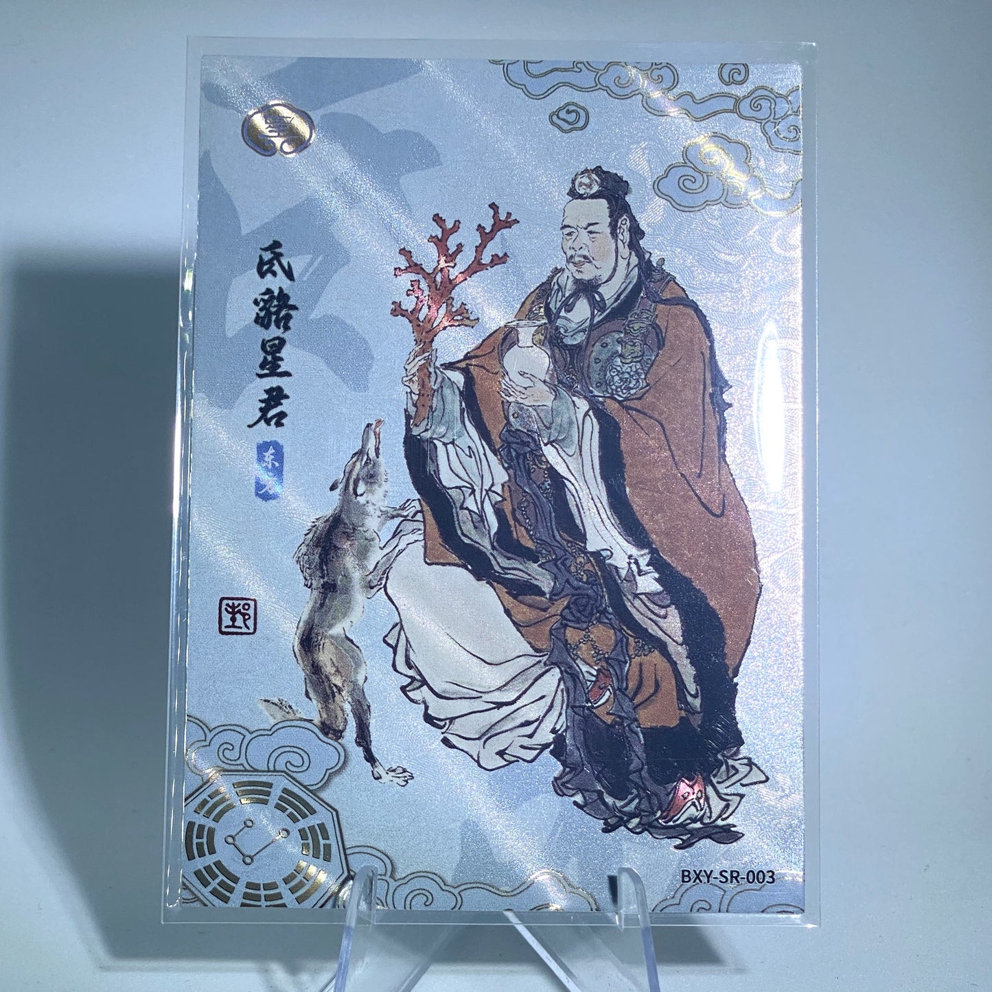 KAYOU Journey to West Tier 4 SR Mansion Set (001-029)