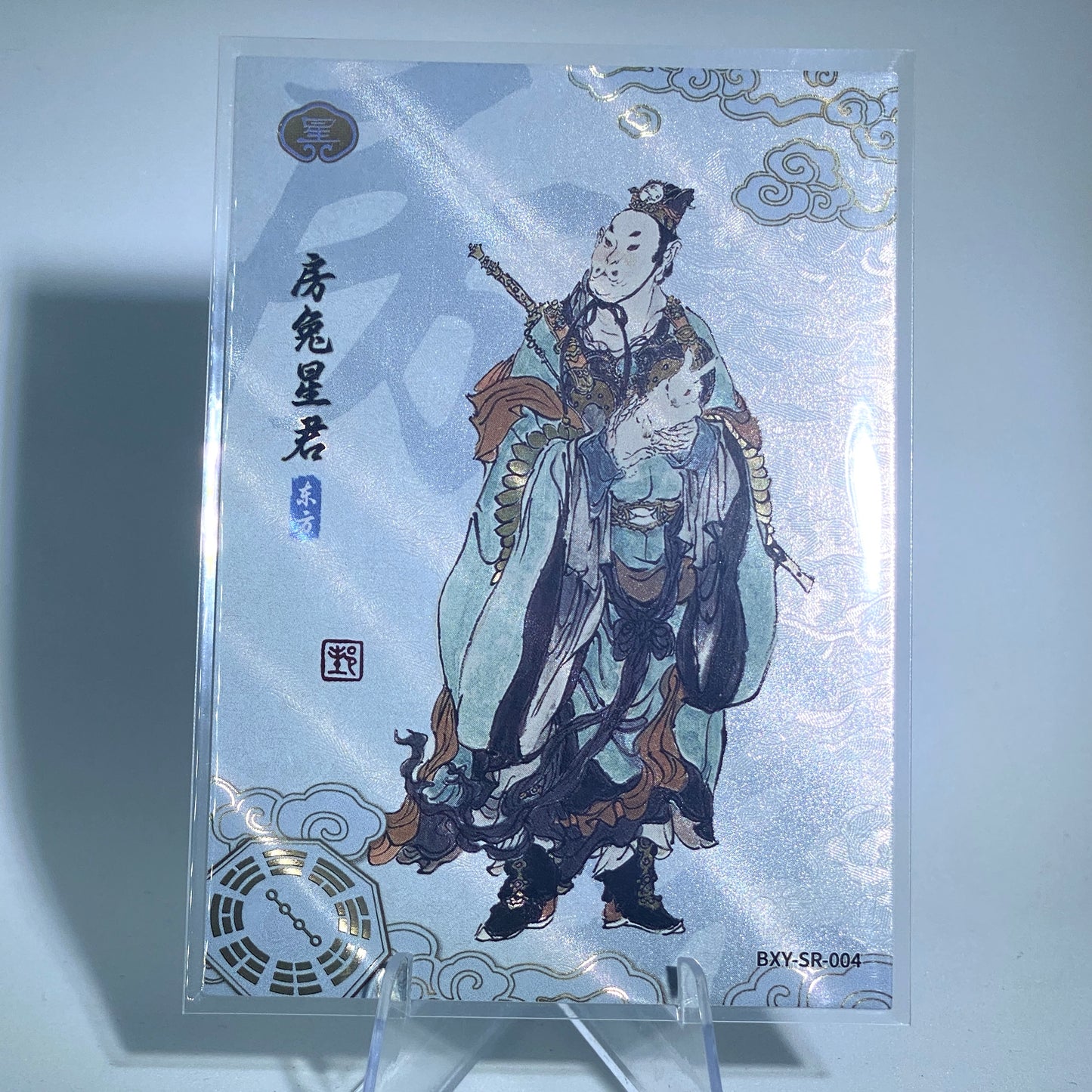 KAYOU Journey to West Tier 4 SR Mansion Set (001-029)