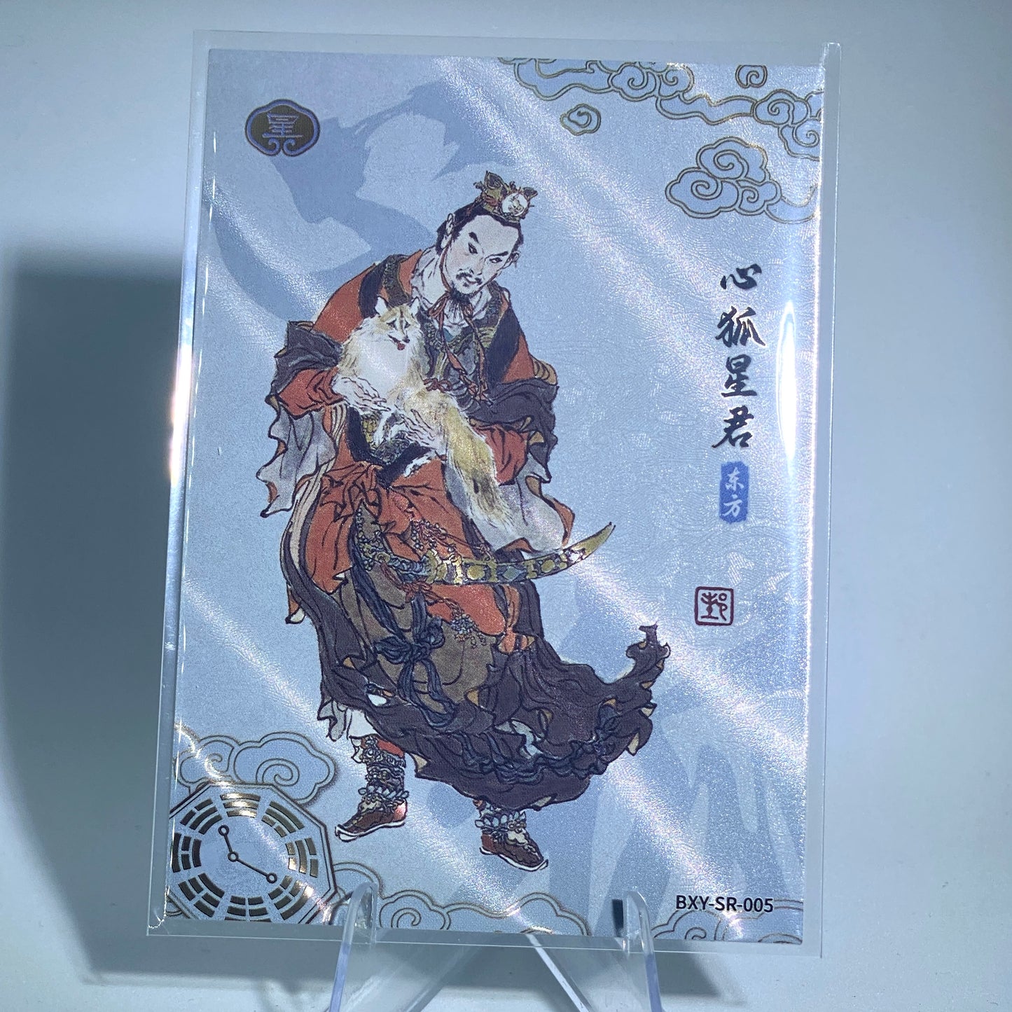 KAYOU Journey to West Tier 4 SR Mansion Set (001-029)