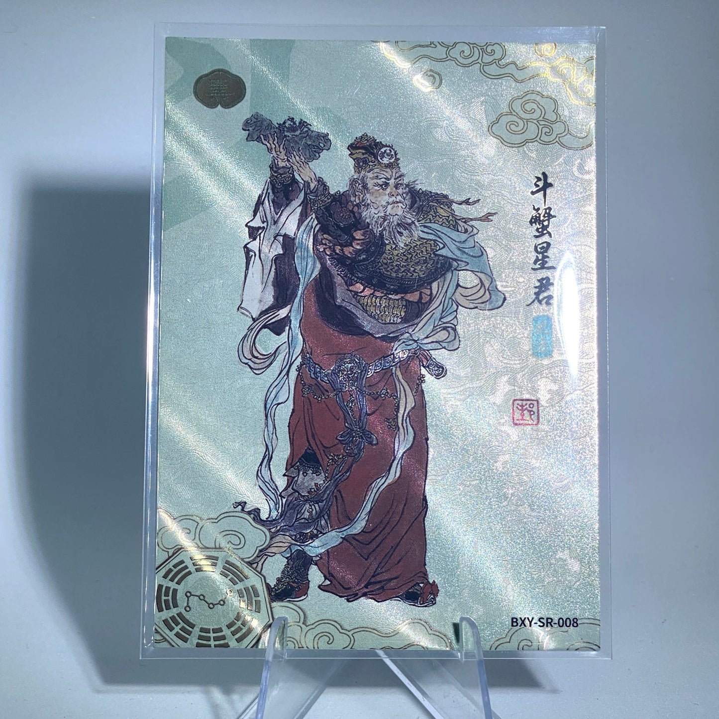 KAYOU Journey to West Tier 4 SR Mansion Set (001-029)