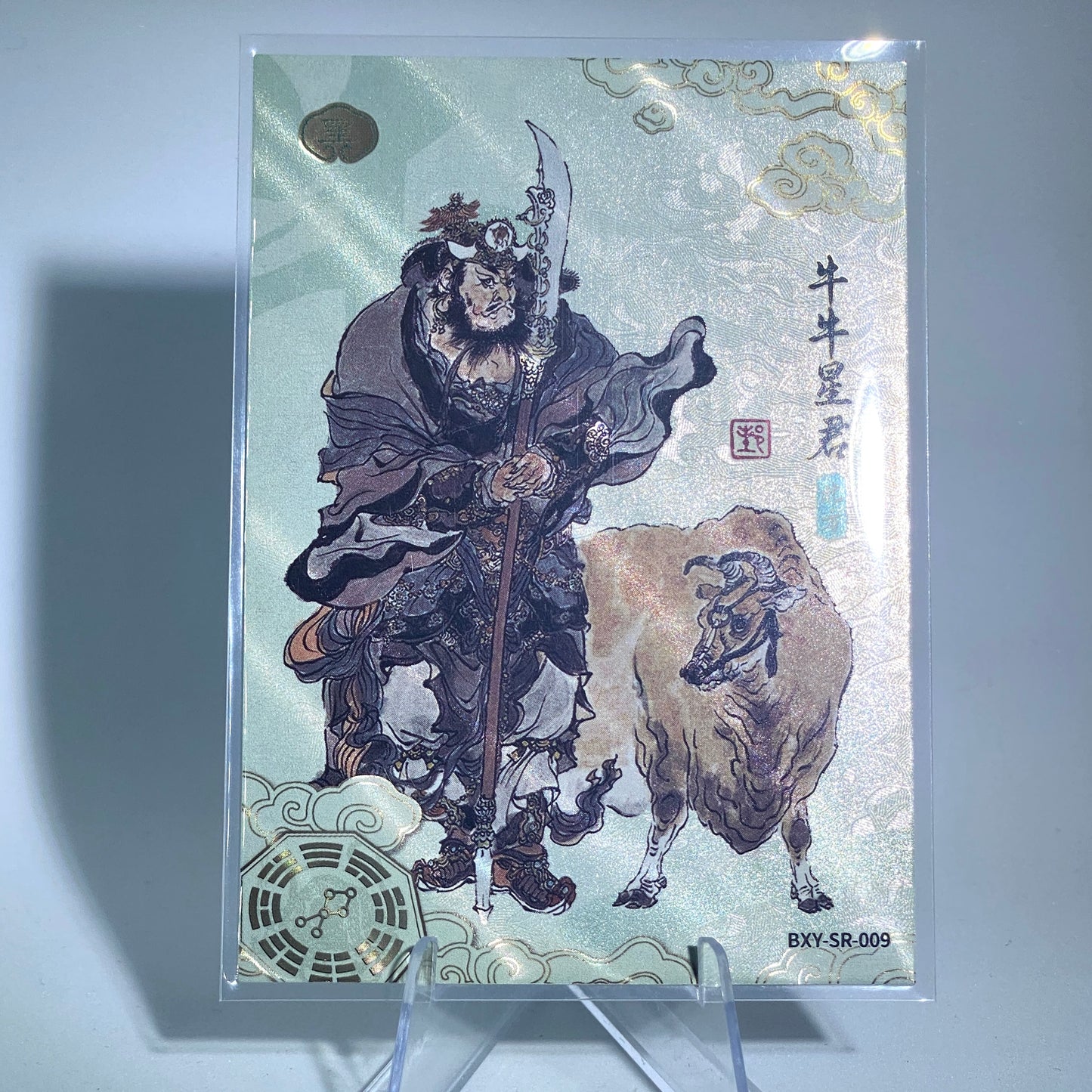 KAYOU Journey to West Tier 4 SR Mansion Set (001-029)