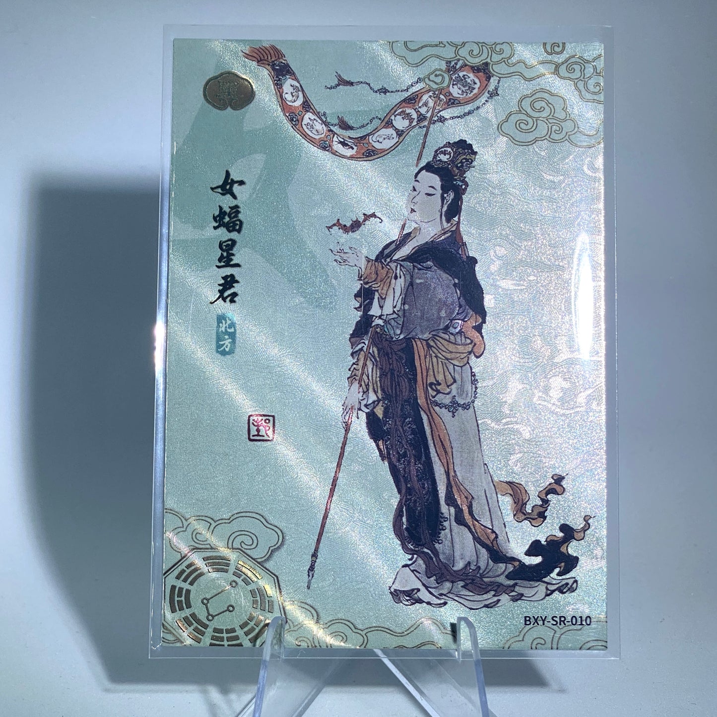 KAYOU Journey to West Tier 4 SR Mansion Set (001-029)