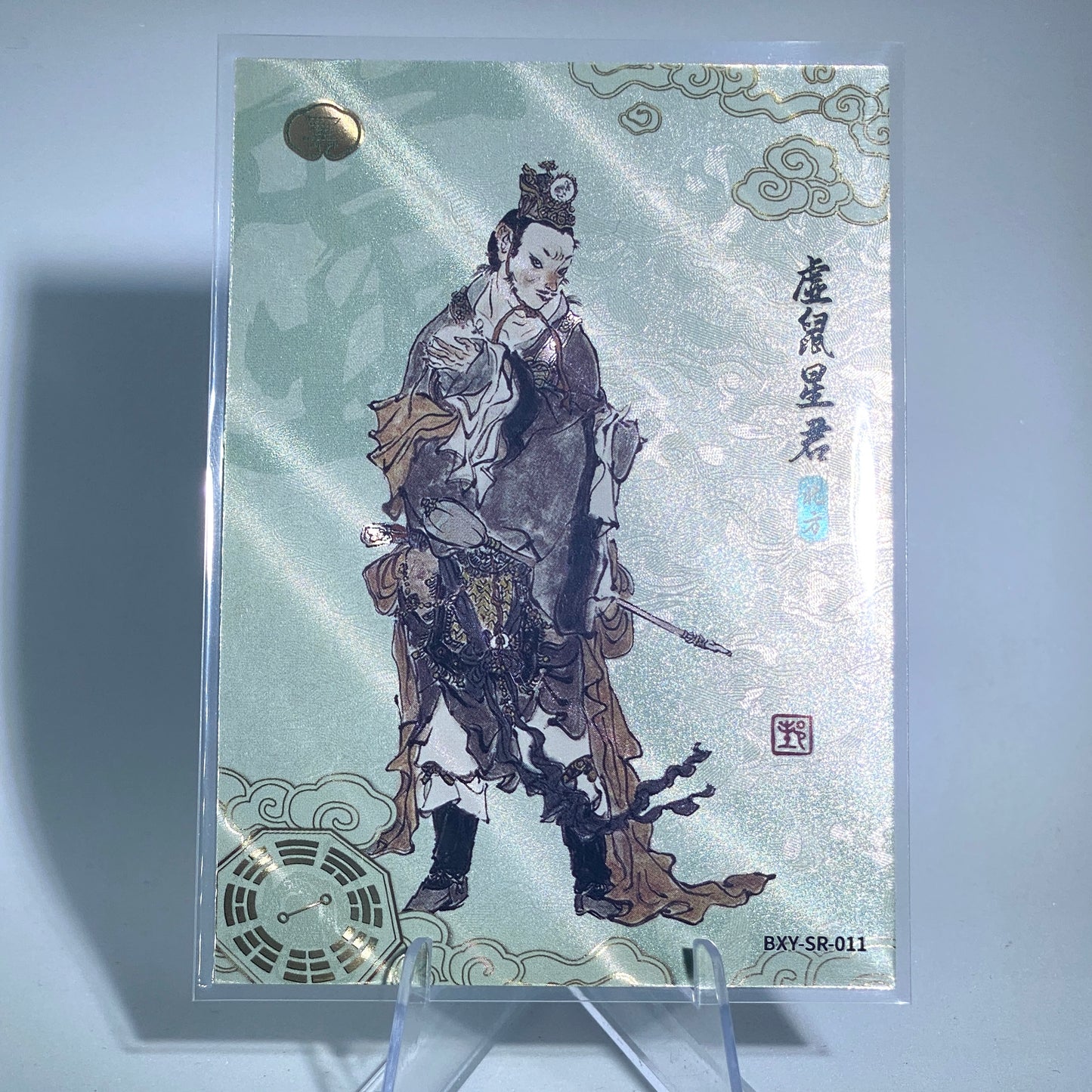 KAYOU Journey to West Tier 4 SR Mansion Set (001-029)