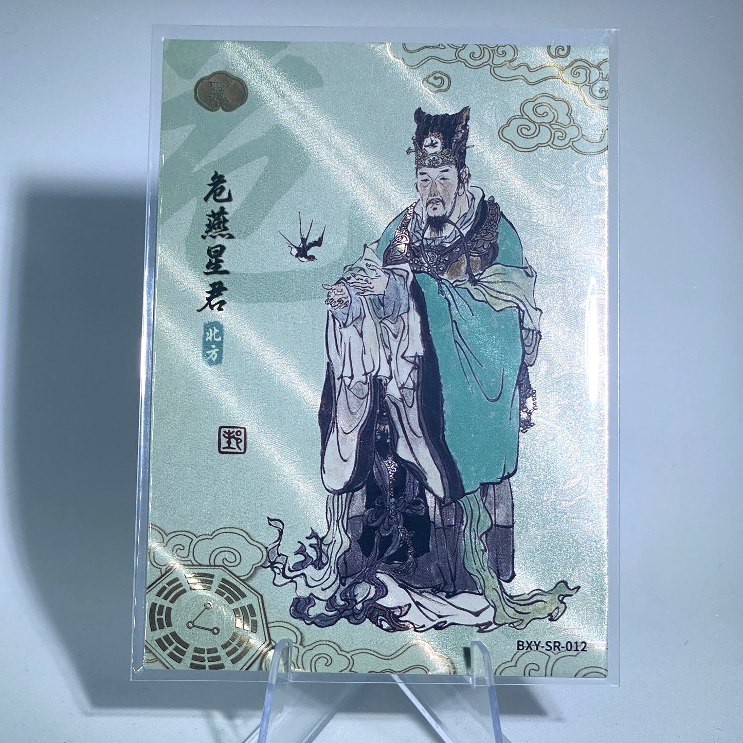 KAYOU Journey to West Tier 4 SR Mansion Set (001-029)